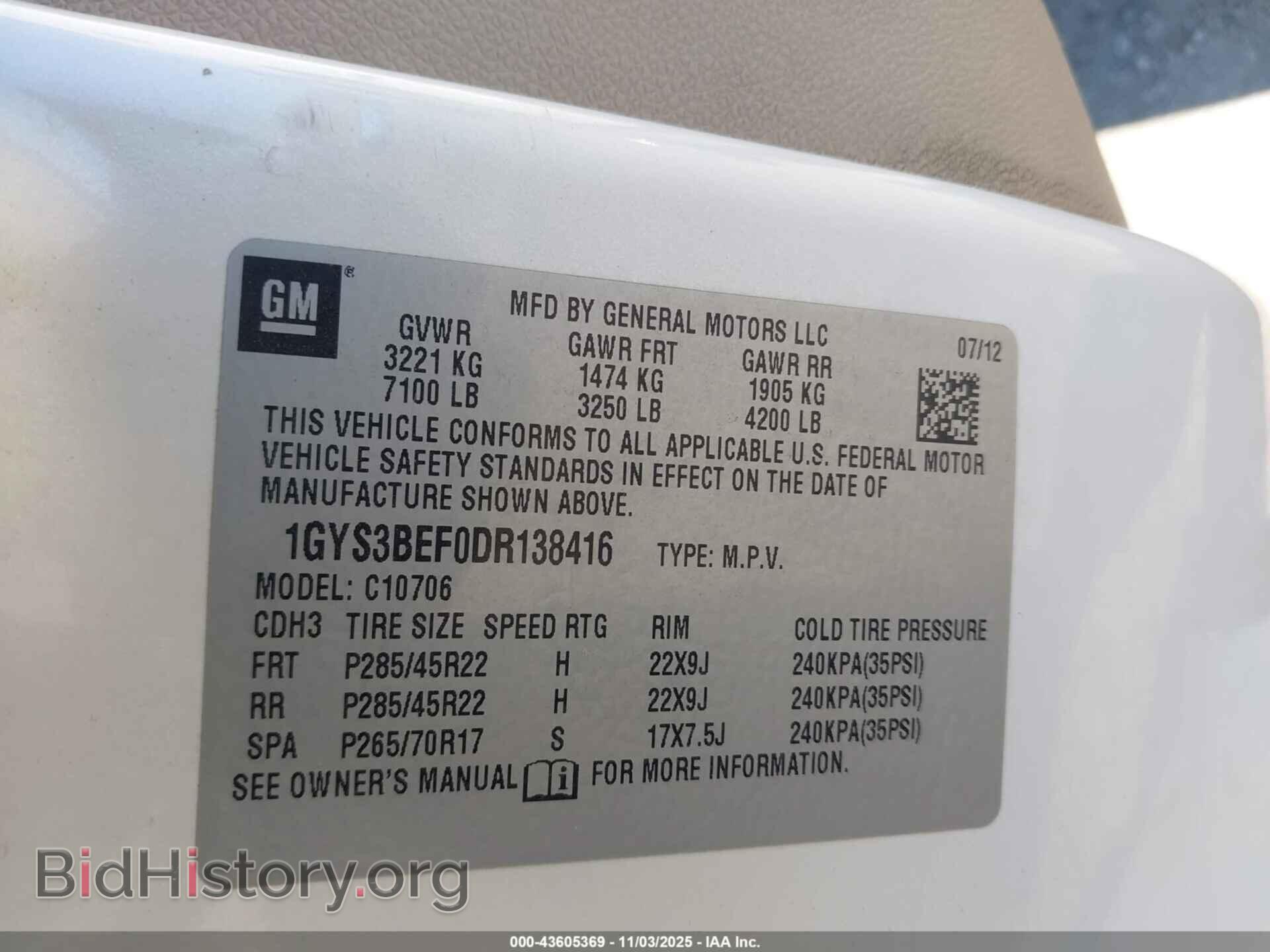 2013 CADILLAC ESCALADE - VIN: 1GYS3BEF0DR138416 - Фото 9