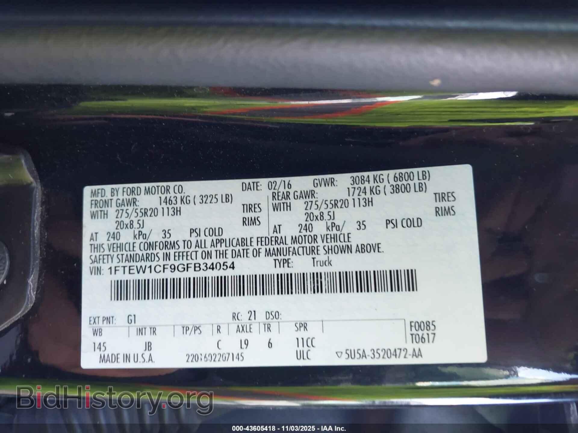2016 FORD F-150 - VIN: 1FTEW1CF9GFB34054 - Фото 9