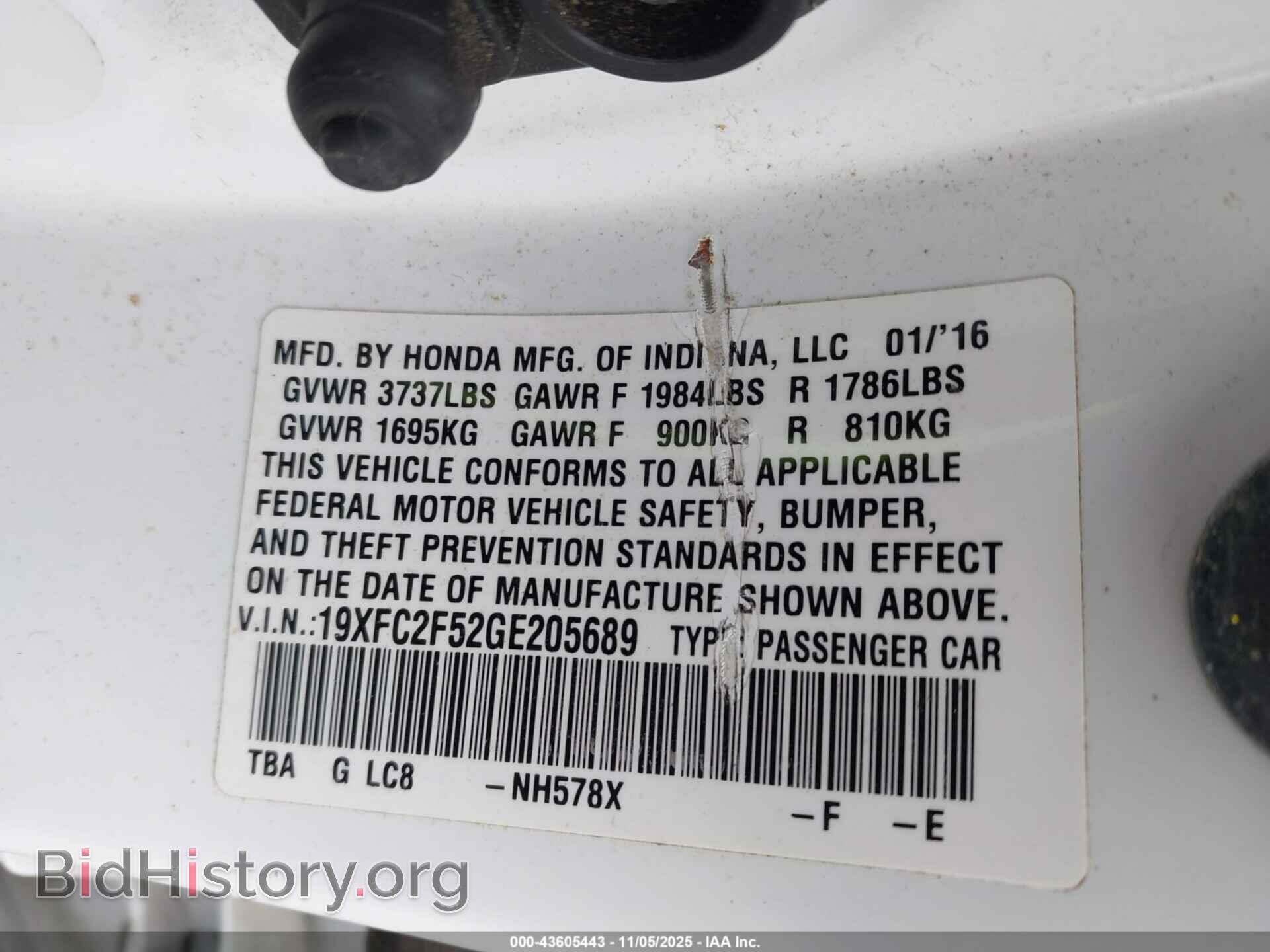2016 HONDA CIVIC - VIN: 19XFC2F52GE205689 - Фото 9