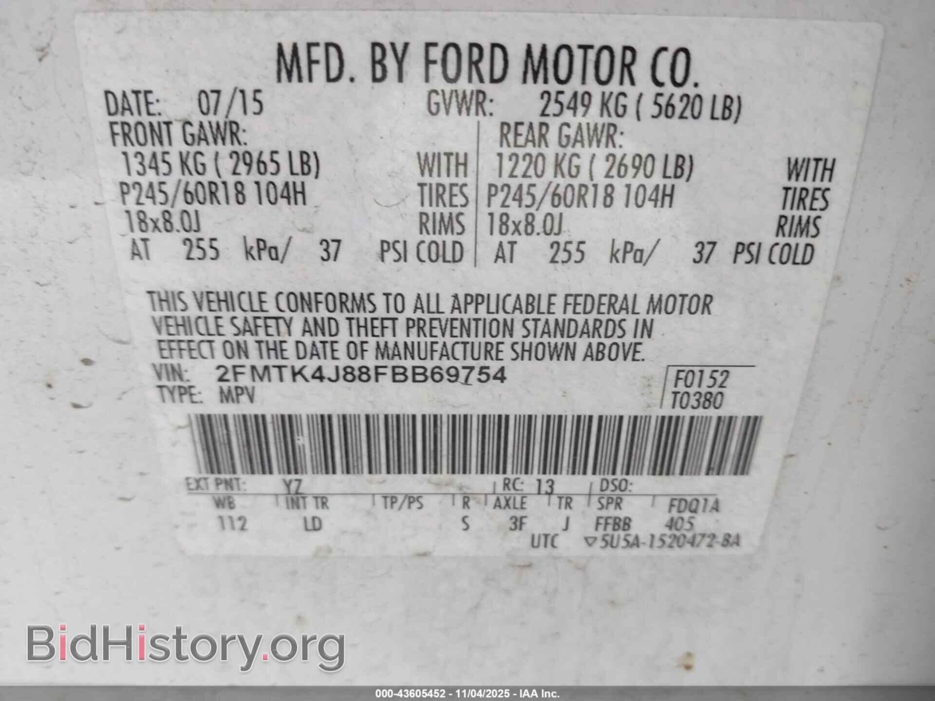 2015 FORD EDGE - VIN: 2FMTK4J88FBB69754 - Фото 9