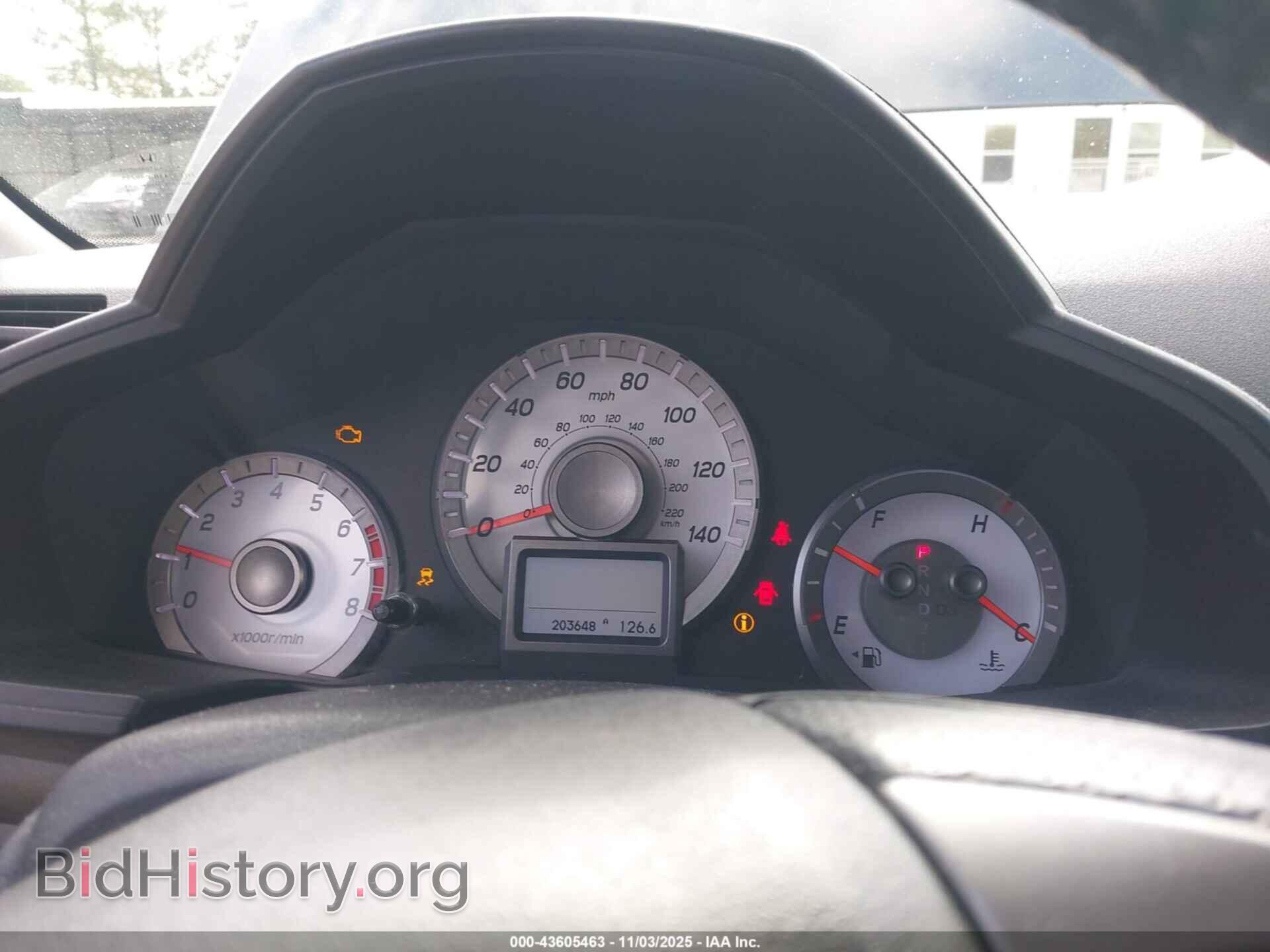 2014 HONDA PILOT - VIN: 5FNYF4H9XEB046276 - Фото 7