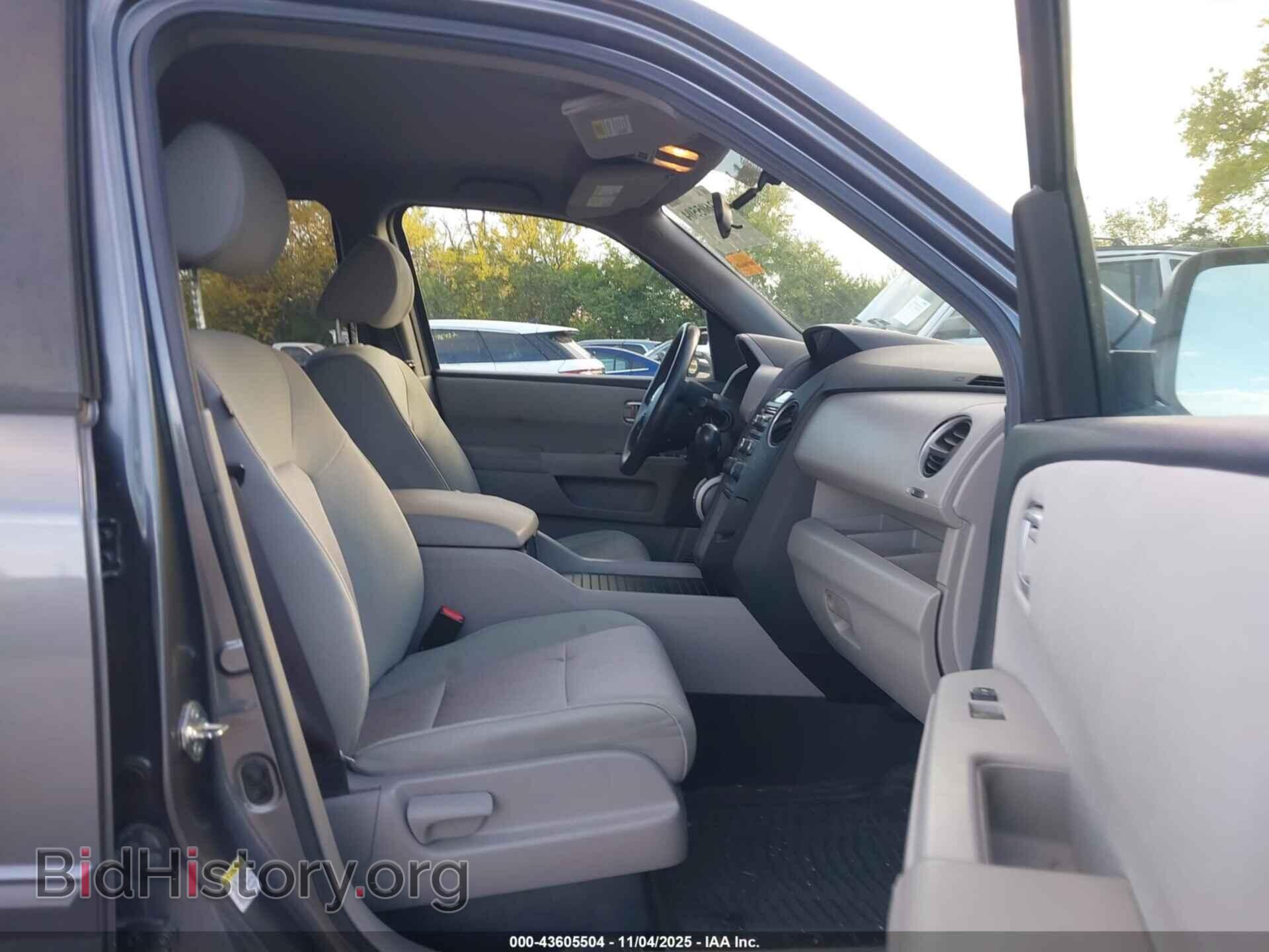 2013 HONDA PILOT - VIN: 5FNYF4H47DB019569 - Фото 5