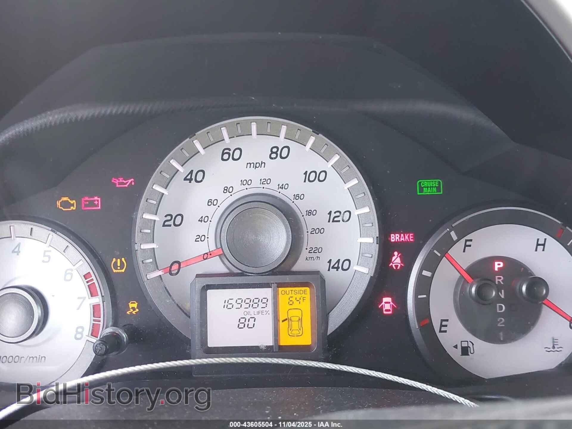 2013 HONDA PILOT - VIN: 5FNYF4H47DB019569 - Фото 7