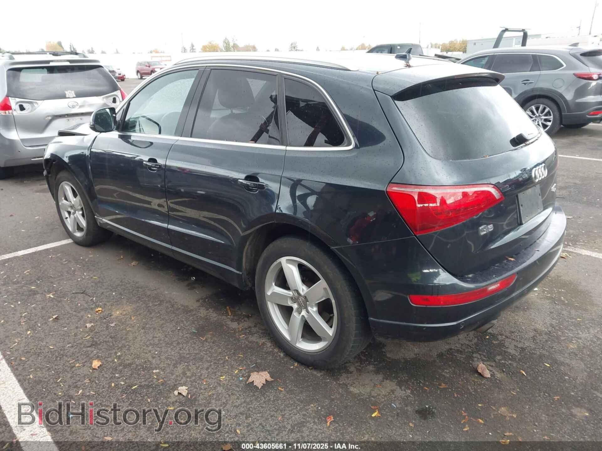 2012 AUDI Q5 - VIN: WA1LFAFP8CA064933 - Фото 3