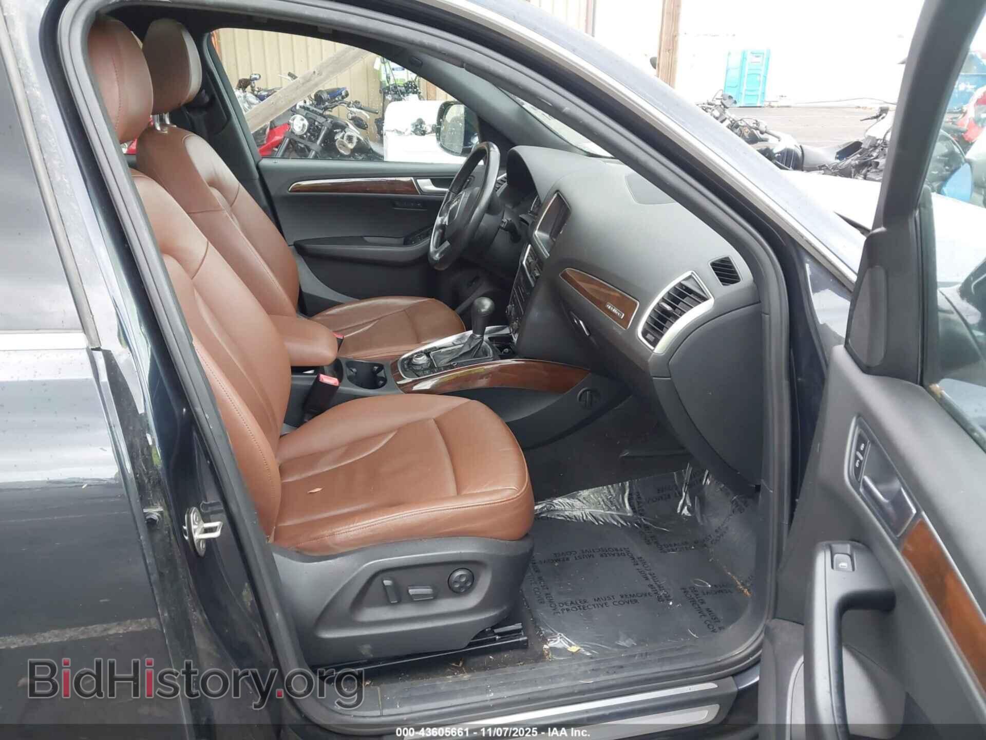 2012 AUDI Q5 - VIN: WA1LFAFP8CA064933 - Фото 5