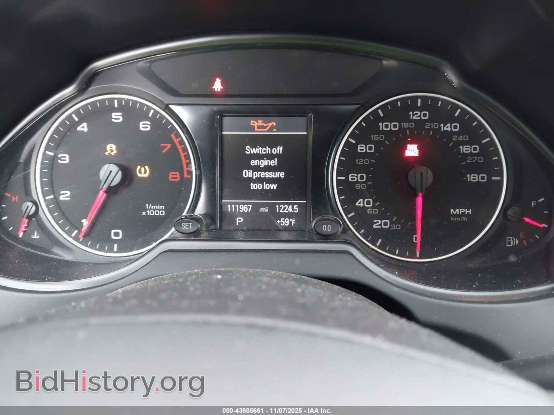 2012 AUDI Q5 - VIN: WA1LFAFP8CA064933 - Фото 7