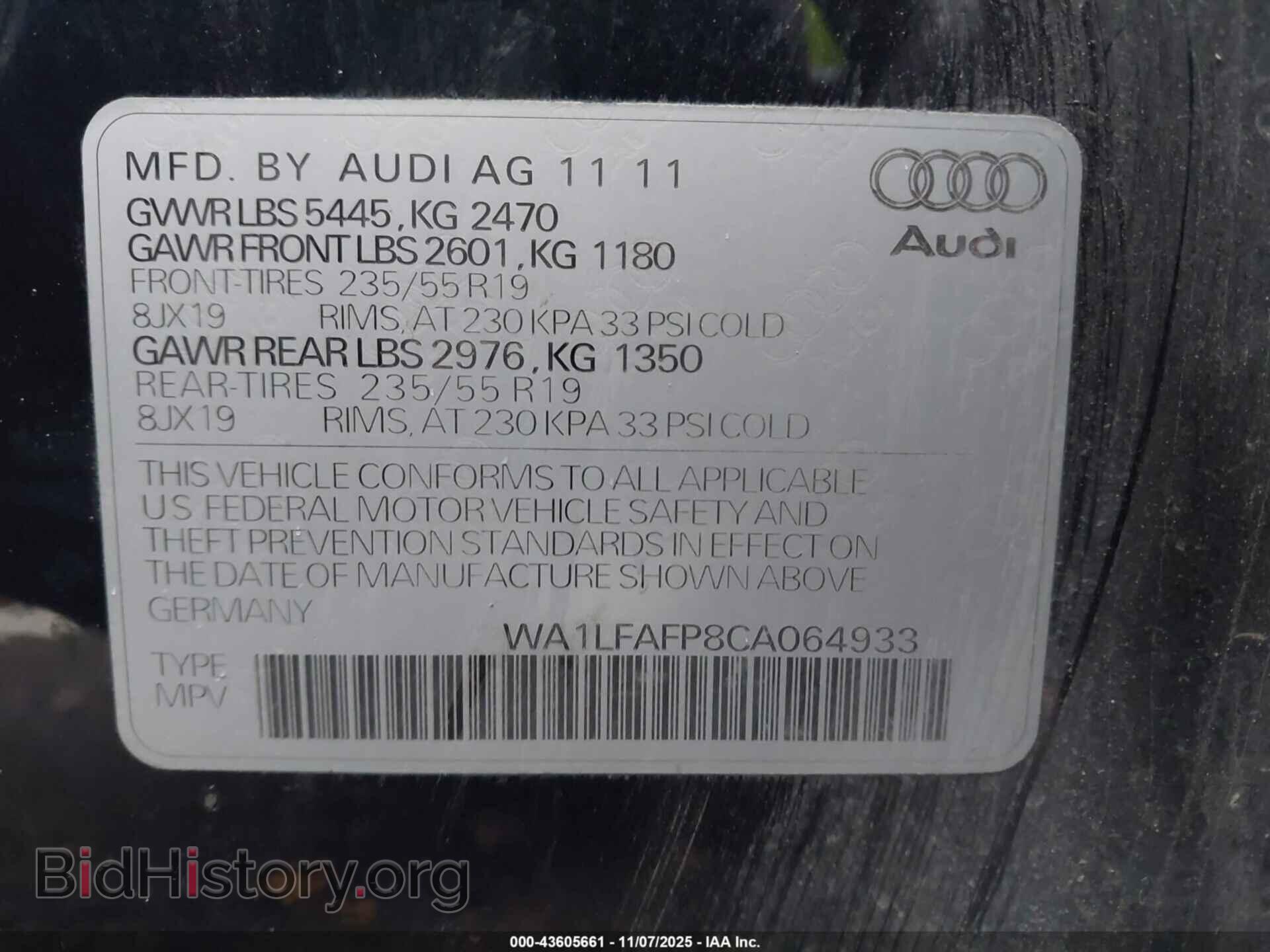 2012 AUDI Q5 - VIN: WA1LFAFP8CA064933 - Фото 9