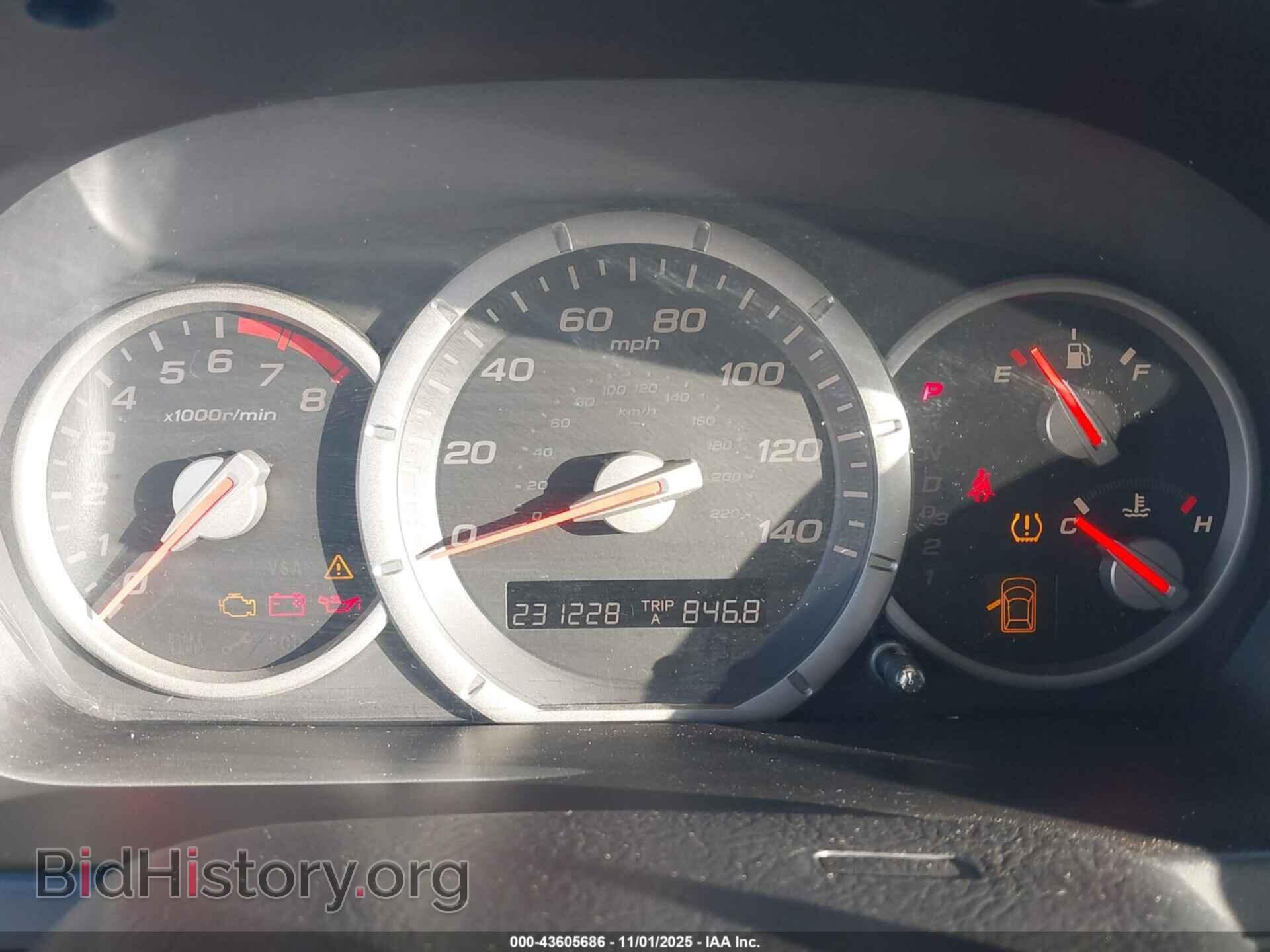 2007 HONDA PILOT - VIN: 5FNYF28567B013182 - Photo 7