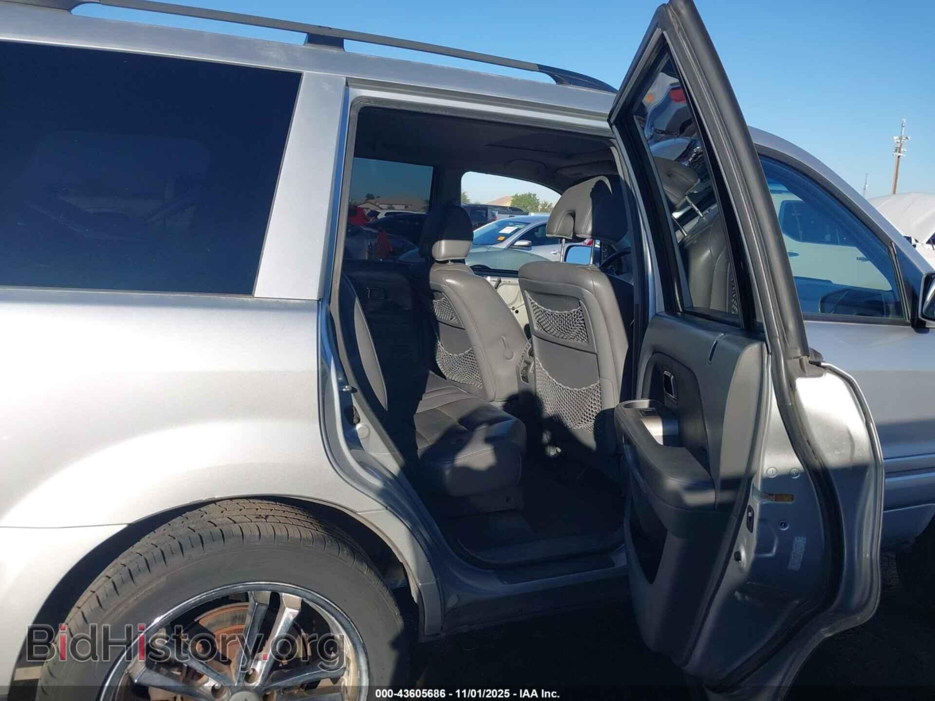 2007 HONDA PILOT - VIN: 5FNYF28567B013182 - Photo 8