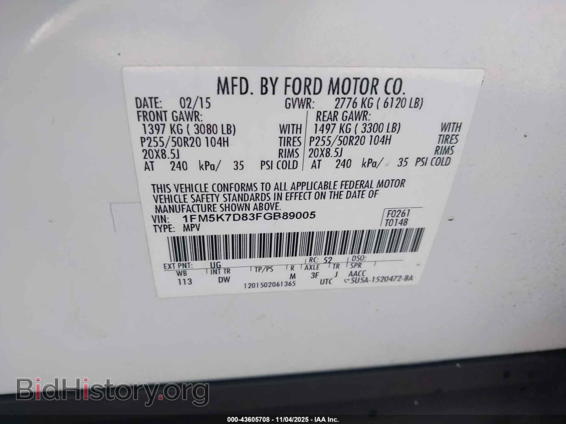 2015 FORD EXPLORER - VIN: 1FM5K7D83FGB89005 - Фото 9