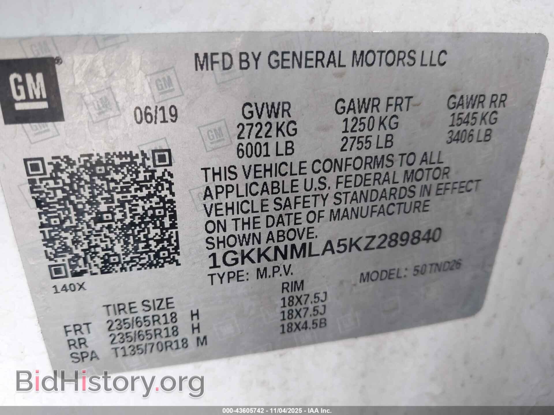 2019 GMC ACADIA - VIN: 1GKKNMLA5KZ289840 - Фото 9