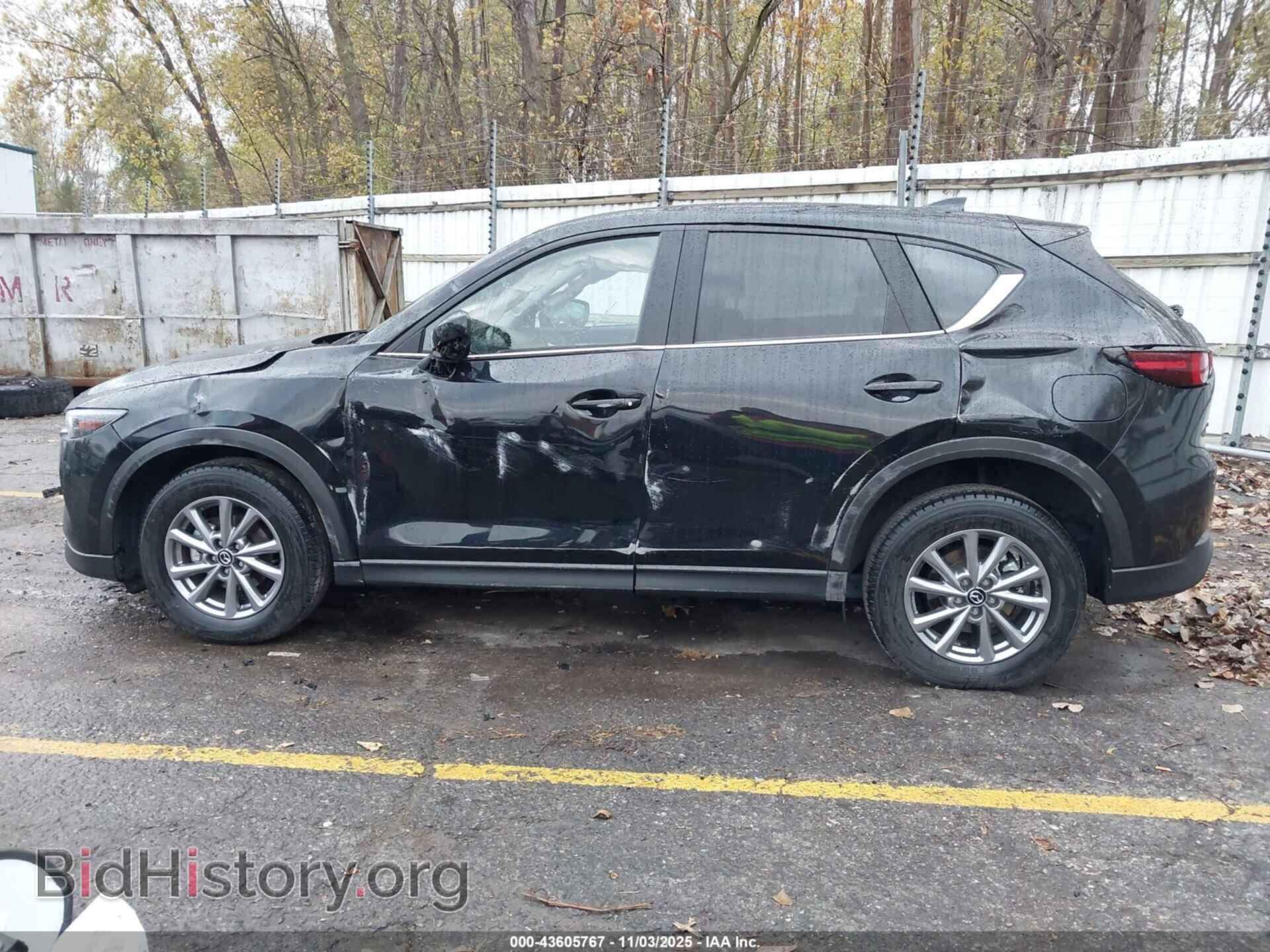 2023 MAZDA CX-5 - VIN: JM3KFBBMXP0285648 - Фото 14