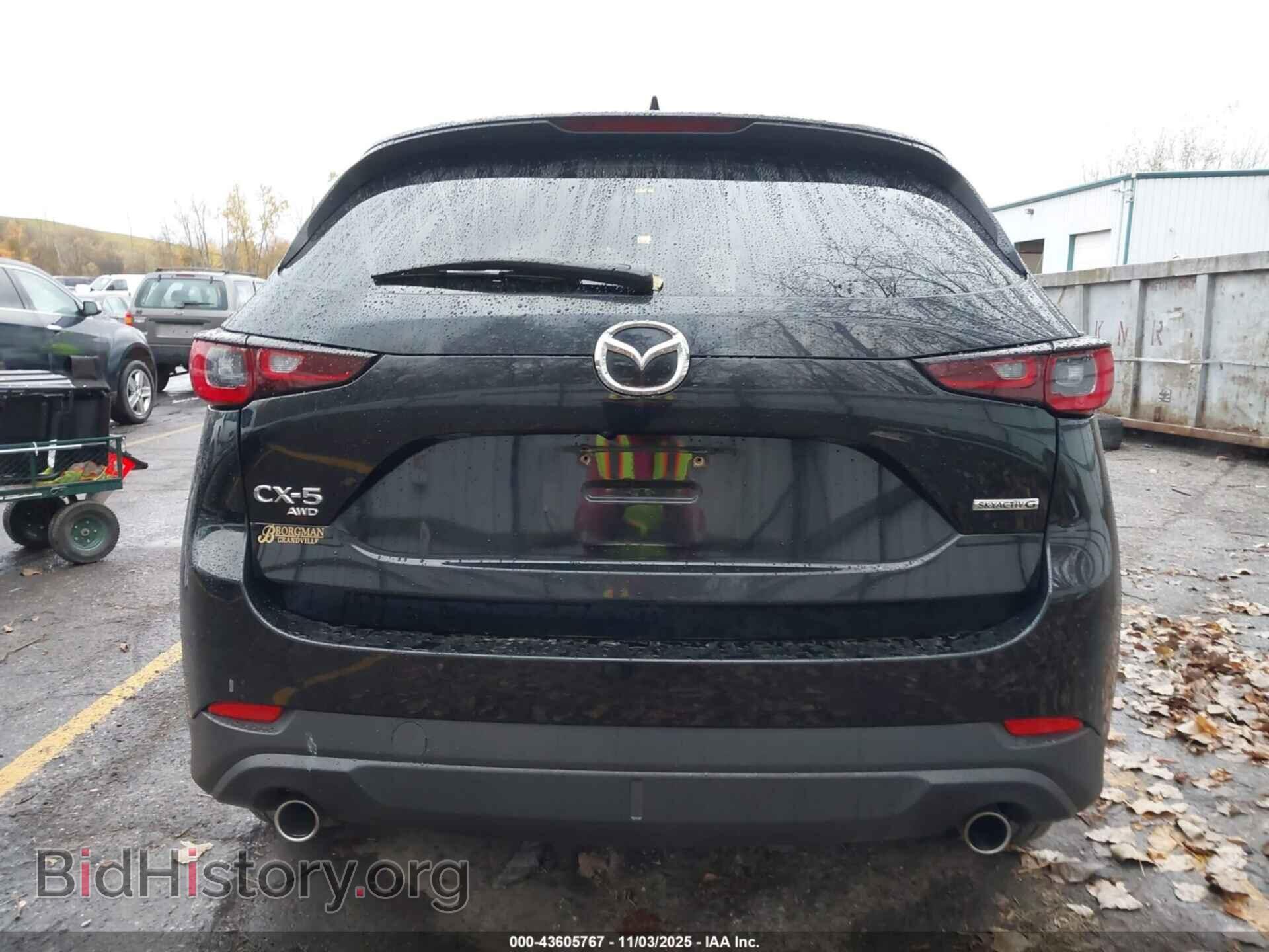 2023 MAZDA CX-5 - VIN: JM3KFBBMXP0285648 - Фото 16