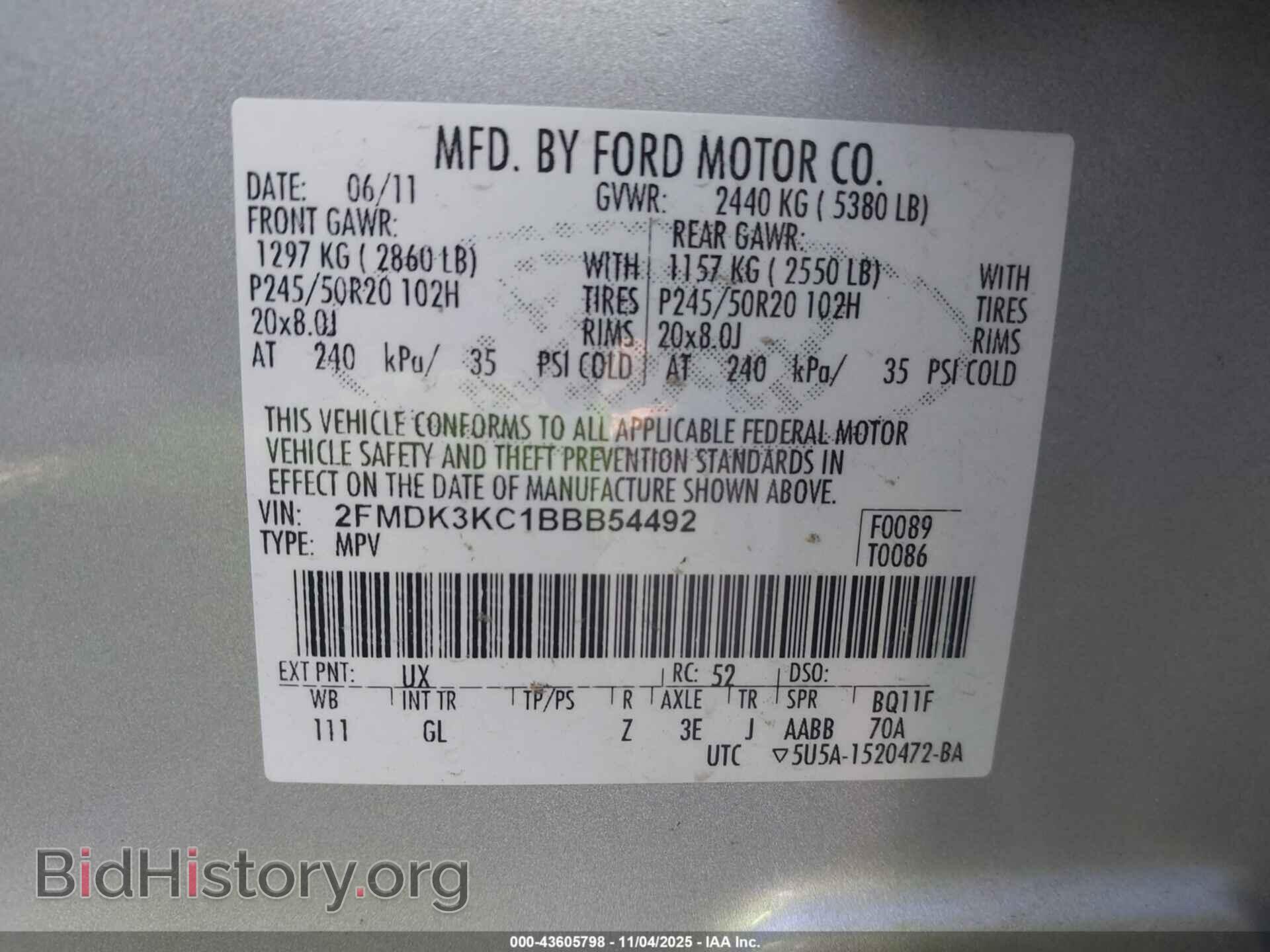 2011 FORD EDGE - VIN: 2FMDK3KC1BBB54492 - Фото 9