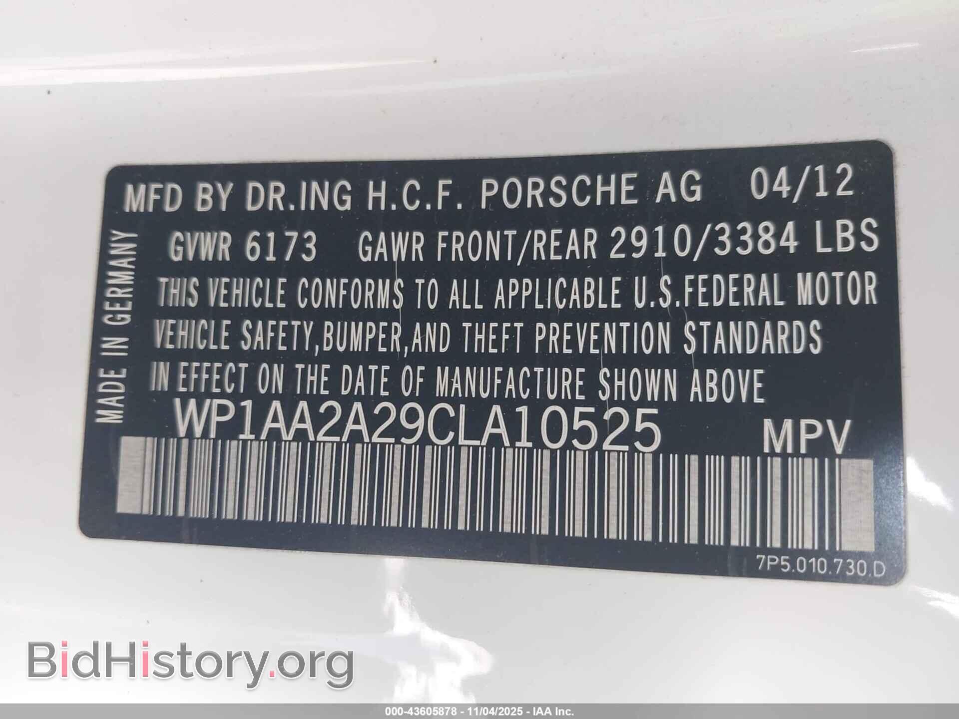 2012 PORSCHE CAYENNE - VIN: WP1AA2A29CLA10525 - Фото 9