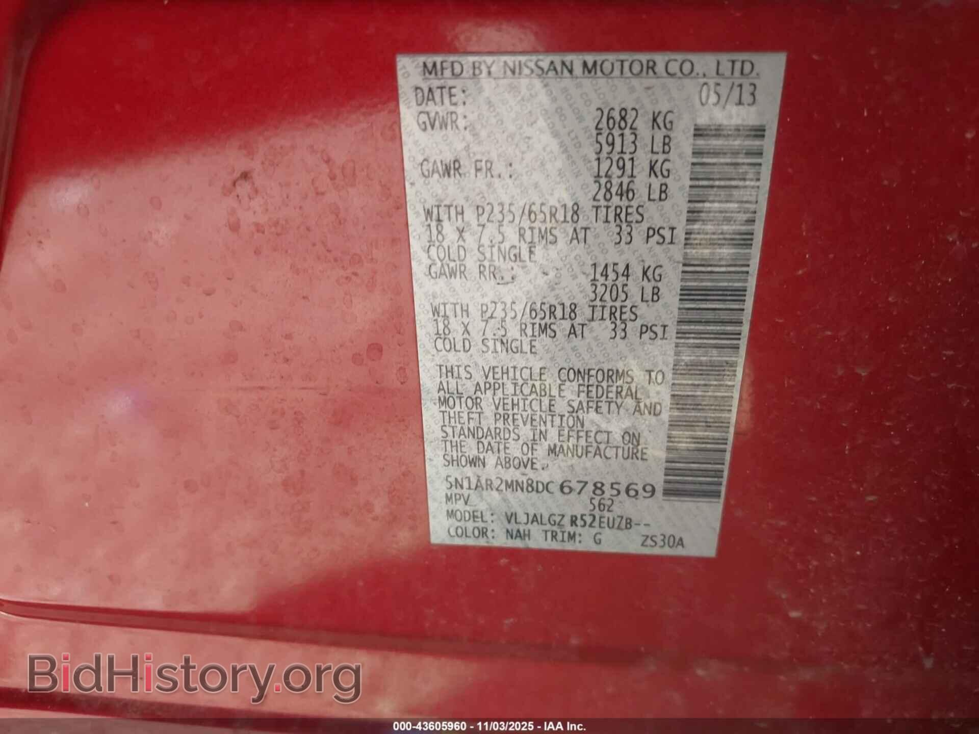 2013 NISSAN PATHFINDER - VIN: 5N1AR2MN8DC678569 - Фото 9