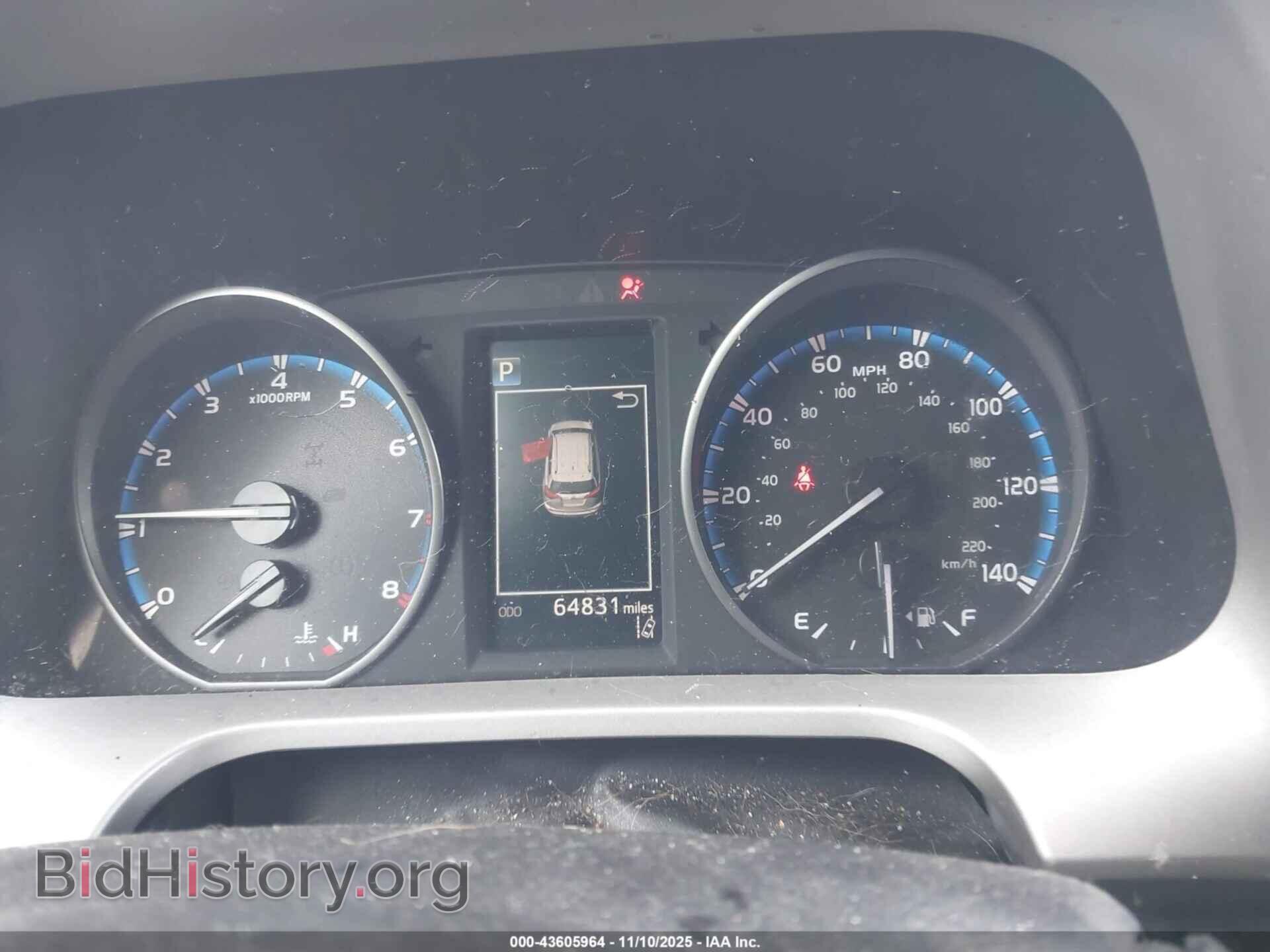 2017 TOYOTA RAV4 - VIN: 2T3BFREV4HW684297 - Фото 7