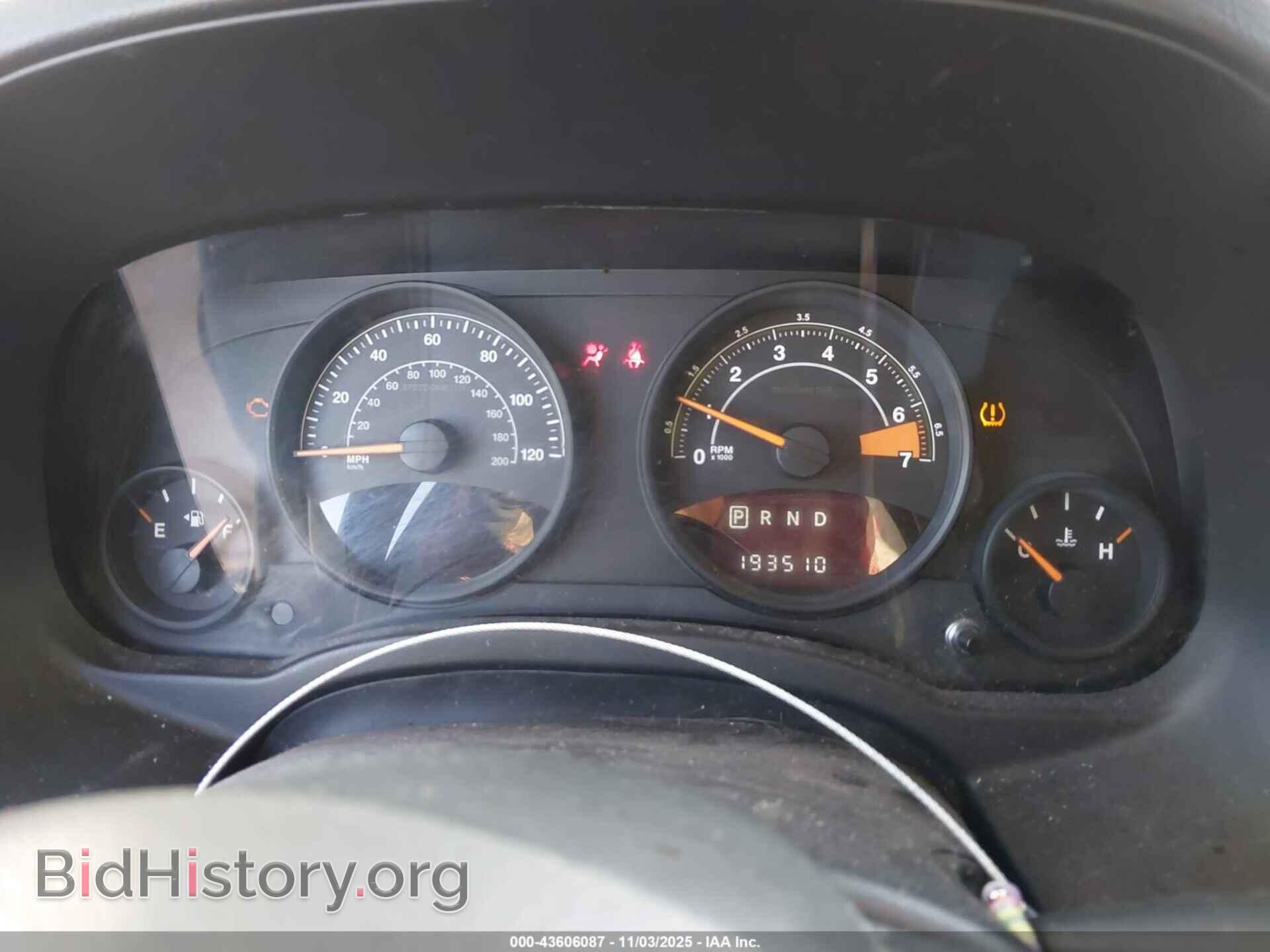 2015 JEEP COMPASS - VIN: 1C4NJDBB6FD393089 - Фото 7
