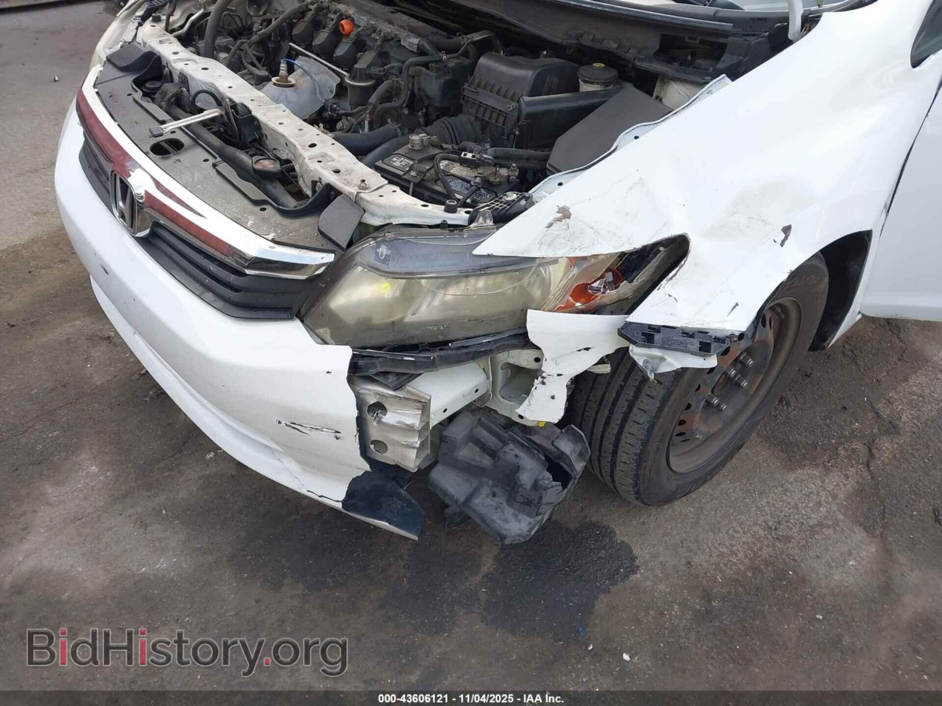 2012 HONDA CIVIC - VIN: 2HGFB2F51CH581335 - Фото 6