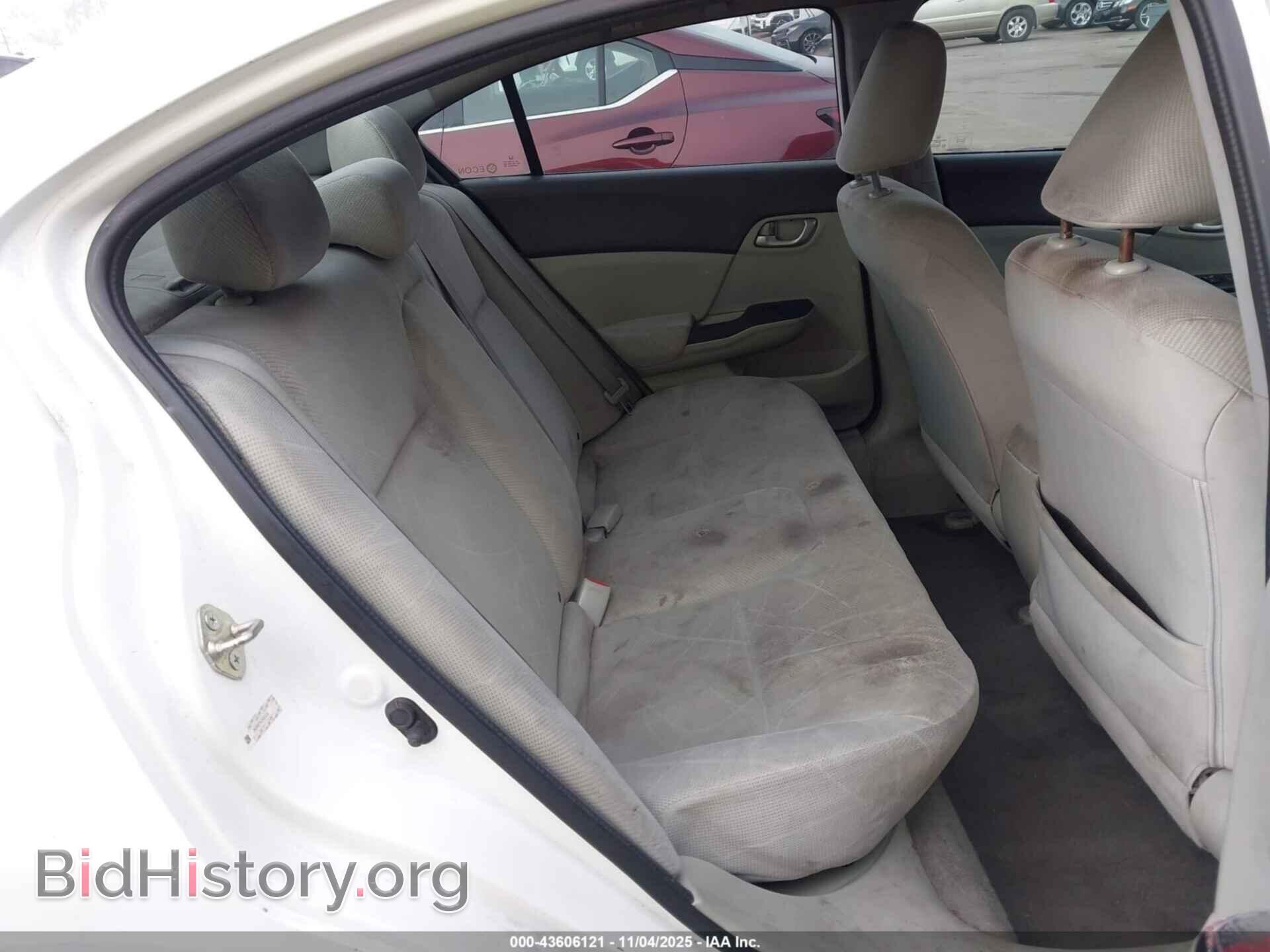 2012 HONDA CIVIC - VIN: 2HGFB2F51CH581335 - Фото 8