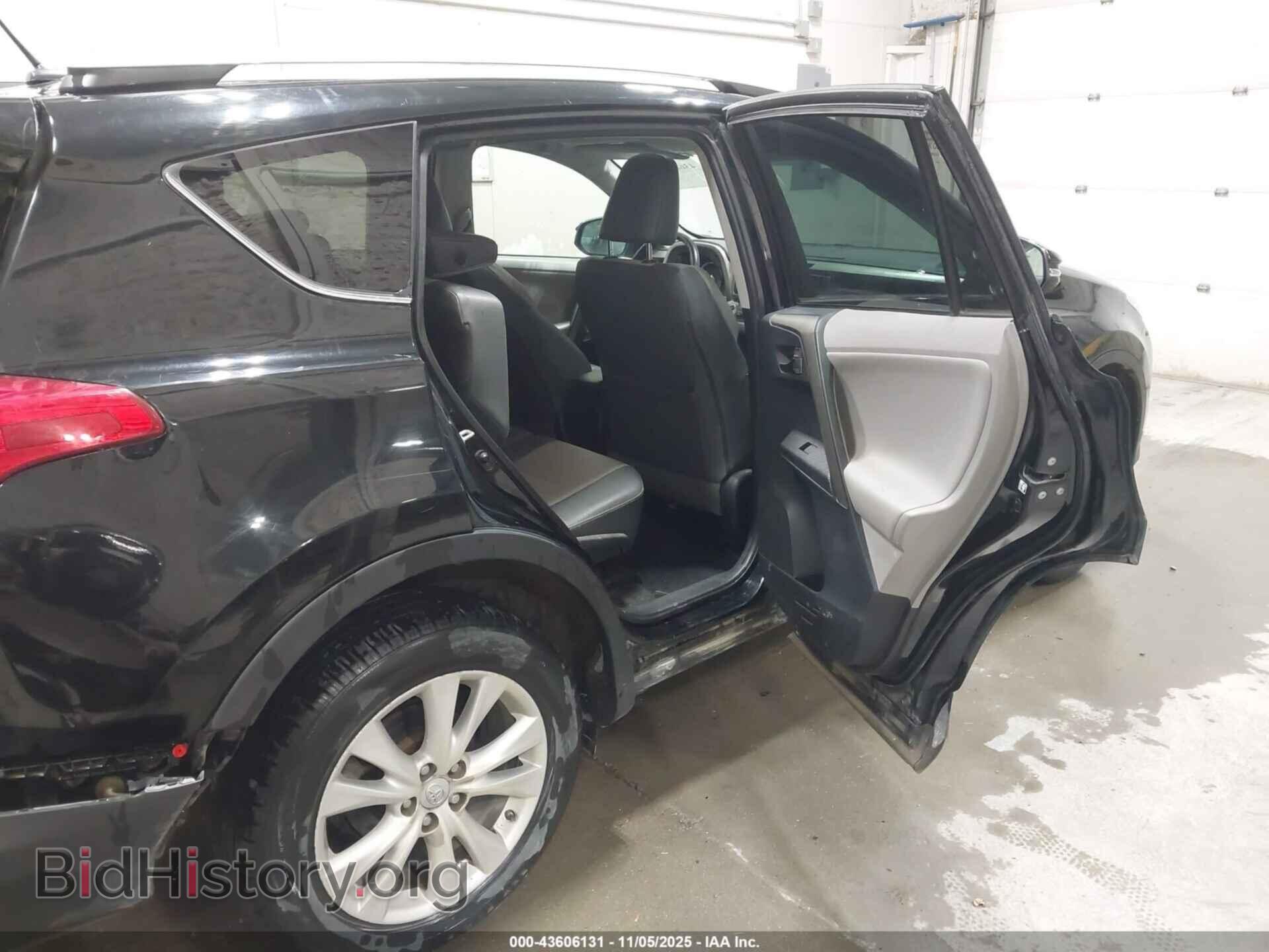 2013 TOYOTA RAV4 - VIN: 2T3DFREV5DW059622 - Фото 8