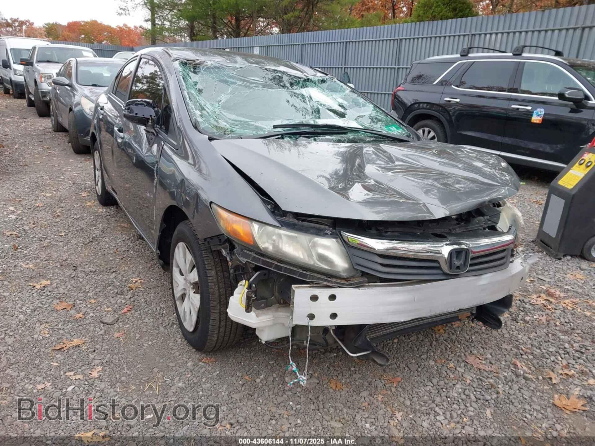 Photo 19XFB2F54CE316399 - HONDA CIVIC 2012