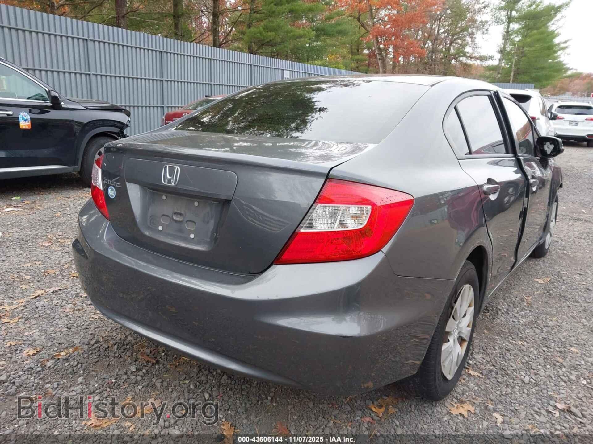 2012 HONDA CIVIC - VIN: 19XFB2F54CE316399 - Фото 4