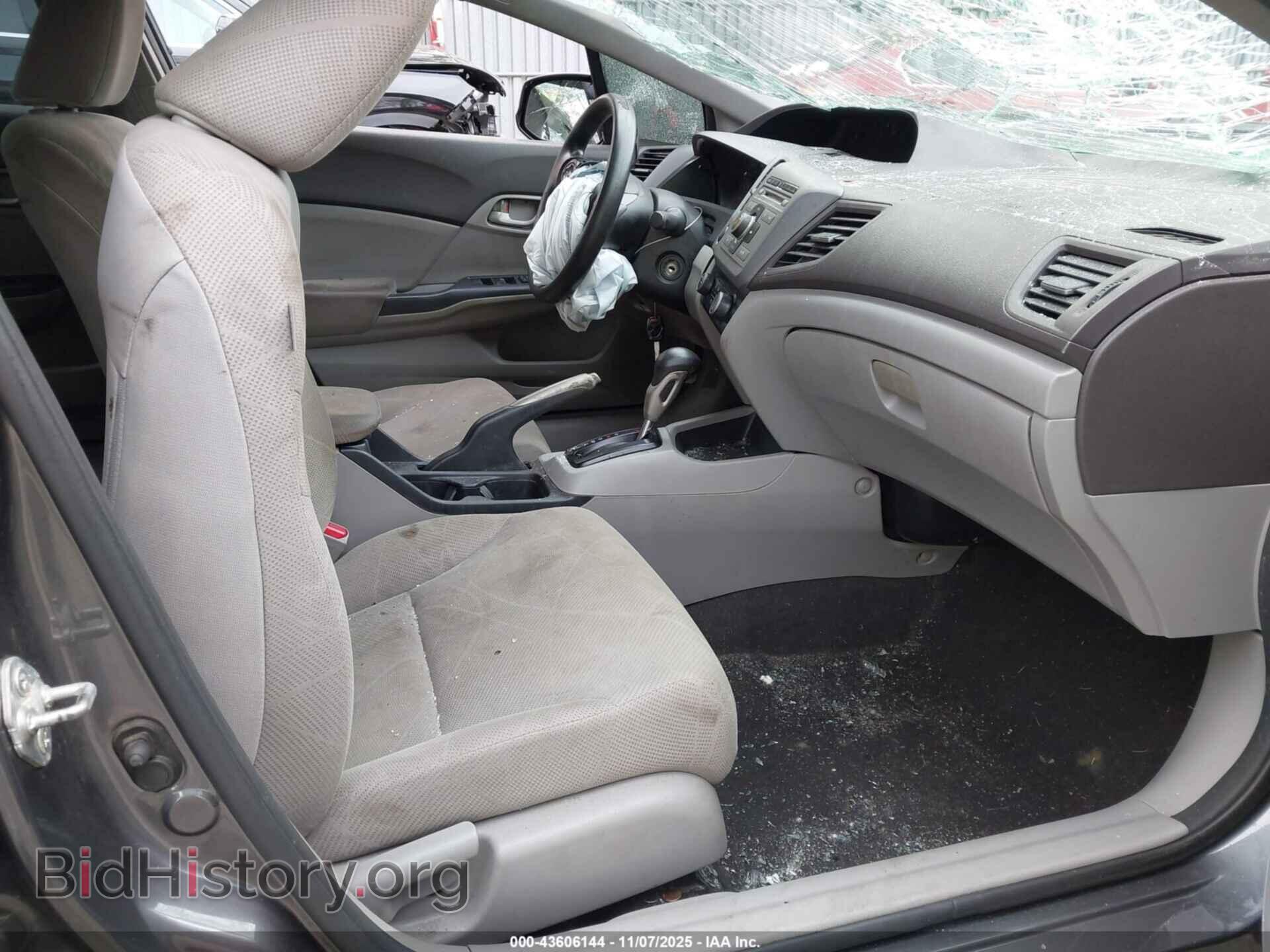 2012 HONDA CIVIC - VIN: 19XFB2F54CE316399 - Фото 5