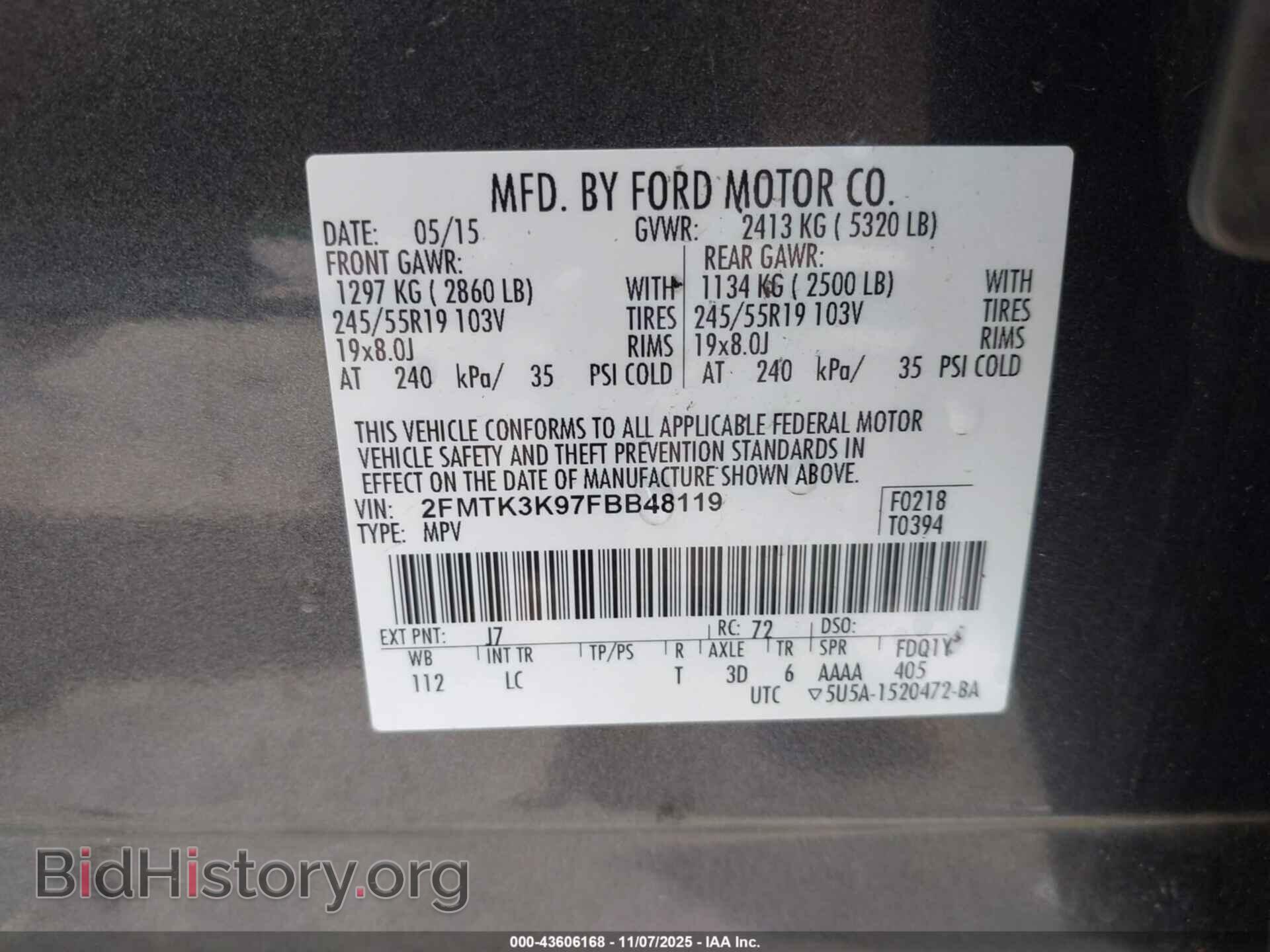 2015 FORD EDGE - VIN: 2FMTK3K97FBB48119 - Photo 9