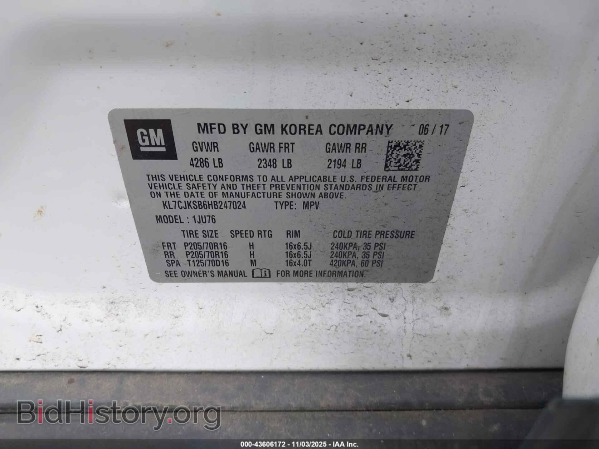 2017 CHEVROLET TRAX - VIN: KL7CJKSB6HB247024 - Фото 9