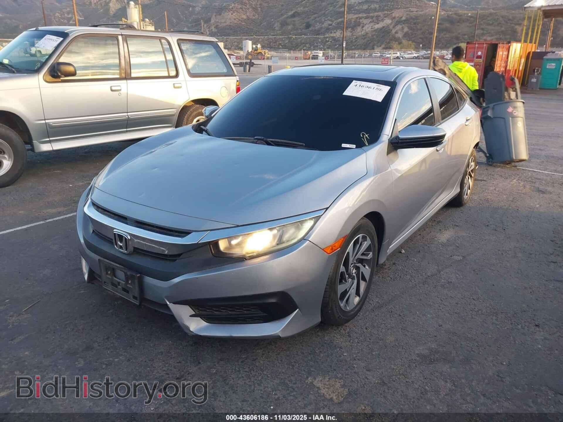 2018 HONDA CIVIC - VIN: 2HGFC2F74JH538832 - Фото 2