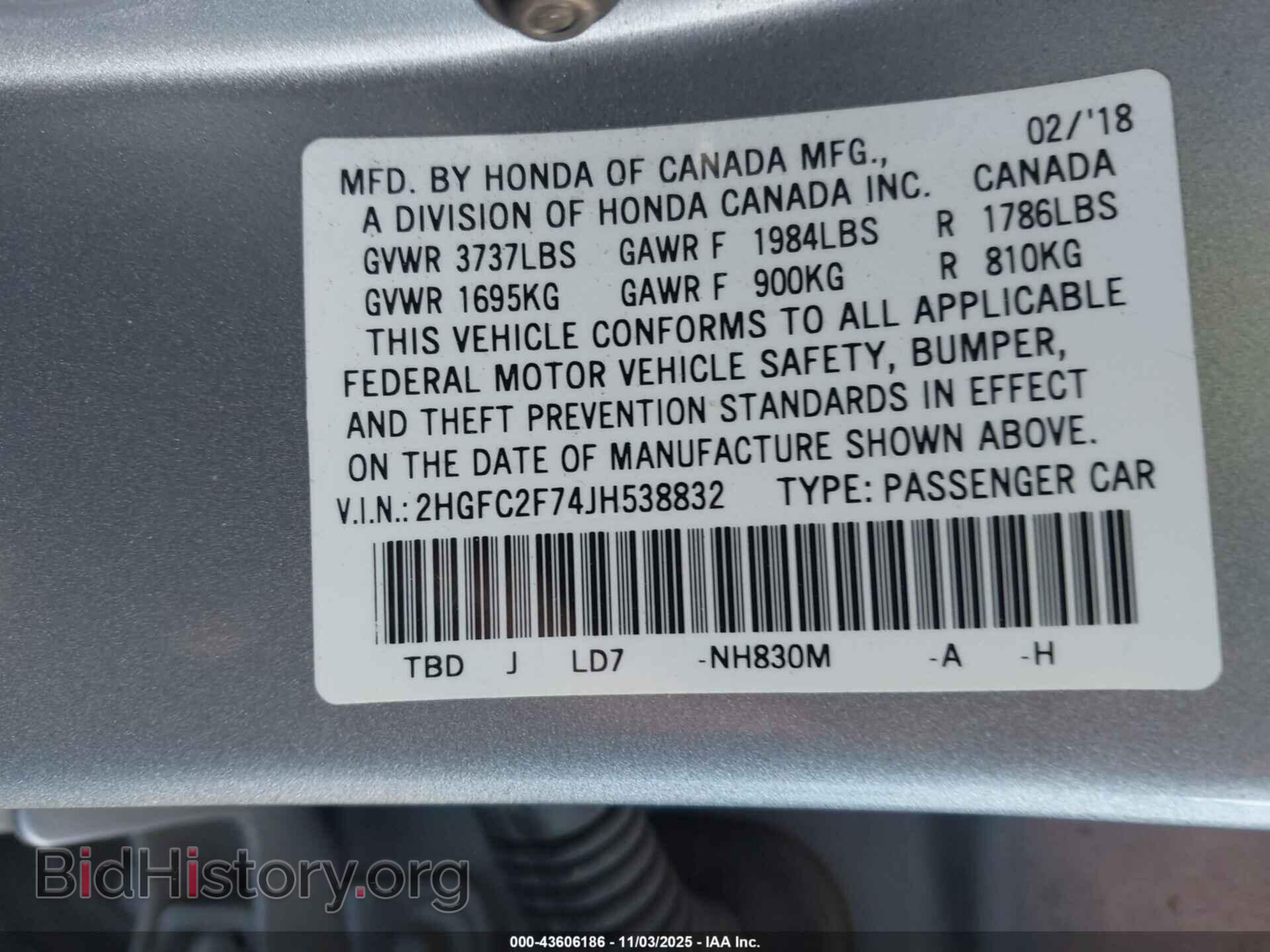 2018 HONDA CIVIC - VIN: 2HGFC2F74JH538832 - Фото 9