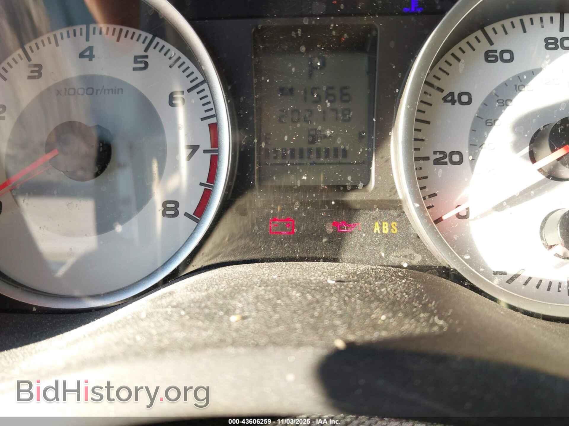 2012 SUBARU IMPREZA - VIN: JF1GPAC60CH234487 - Фото 7