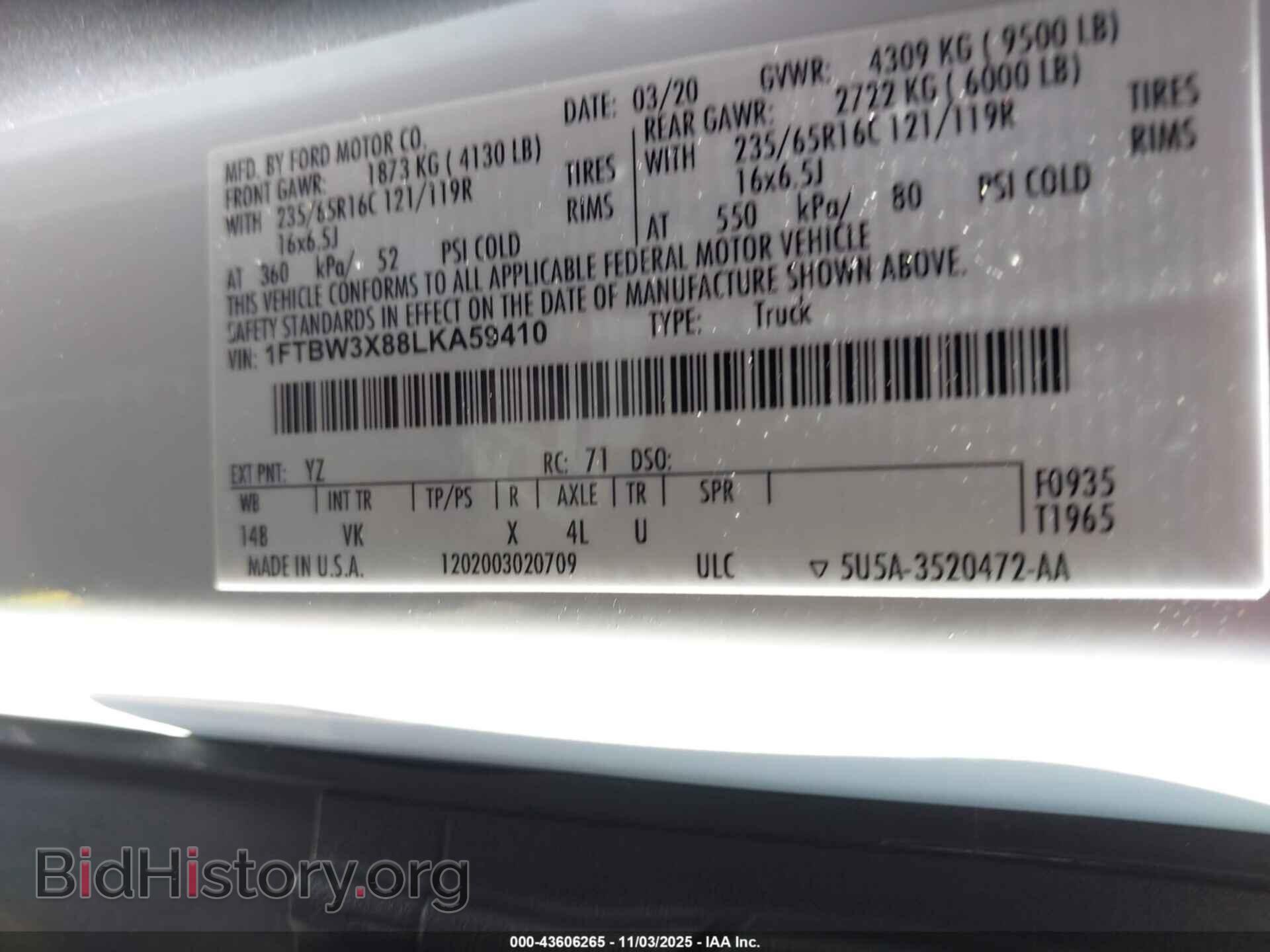2020 FORD TRANSIT-350 CARGO VAN - VIN: 1FTBW3X88LKA59410 - Фото 9