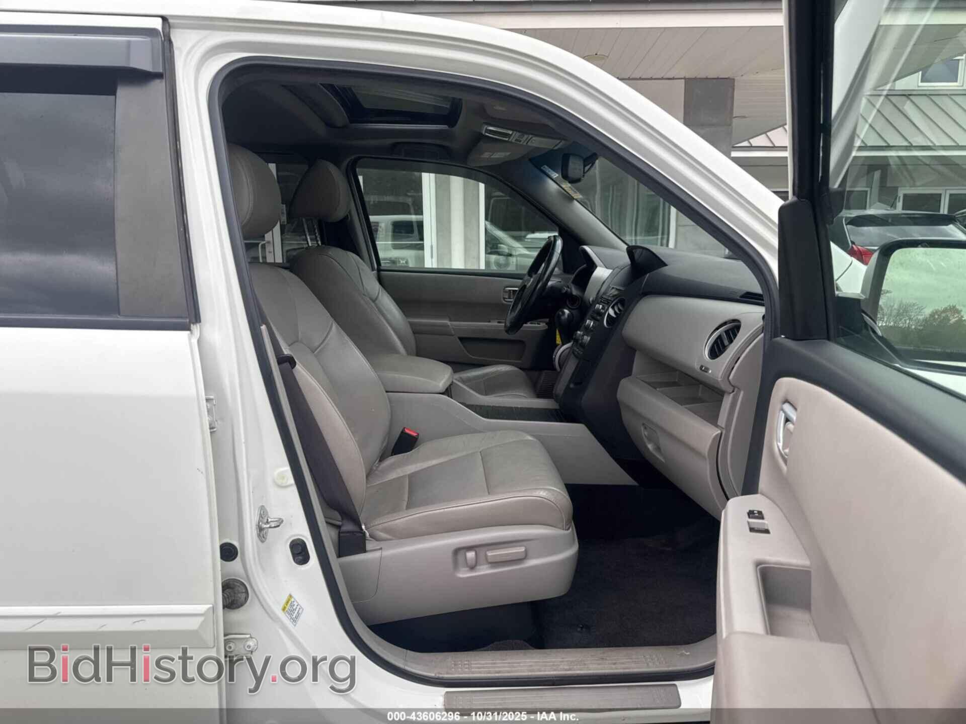 2012 HONDA PILOT - VIN: 5FNYF4H52CB025657 - Фото 5