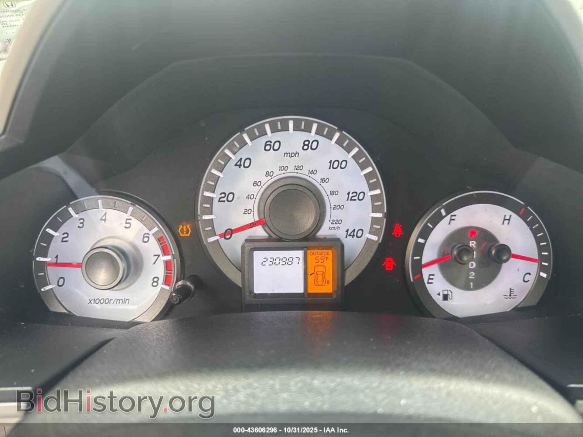 2012 HONDA PILOT - VIN: 5FNYF4H52CB025657 - Фото 7