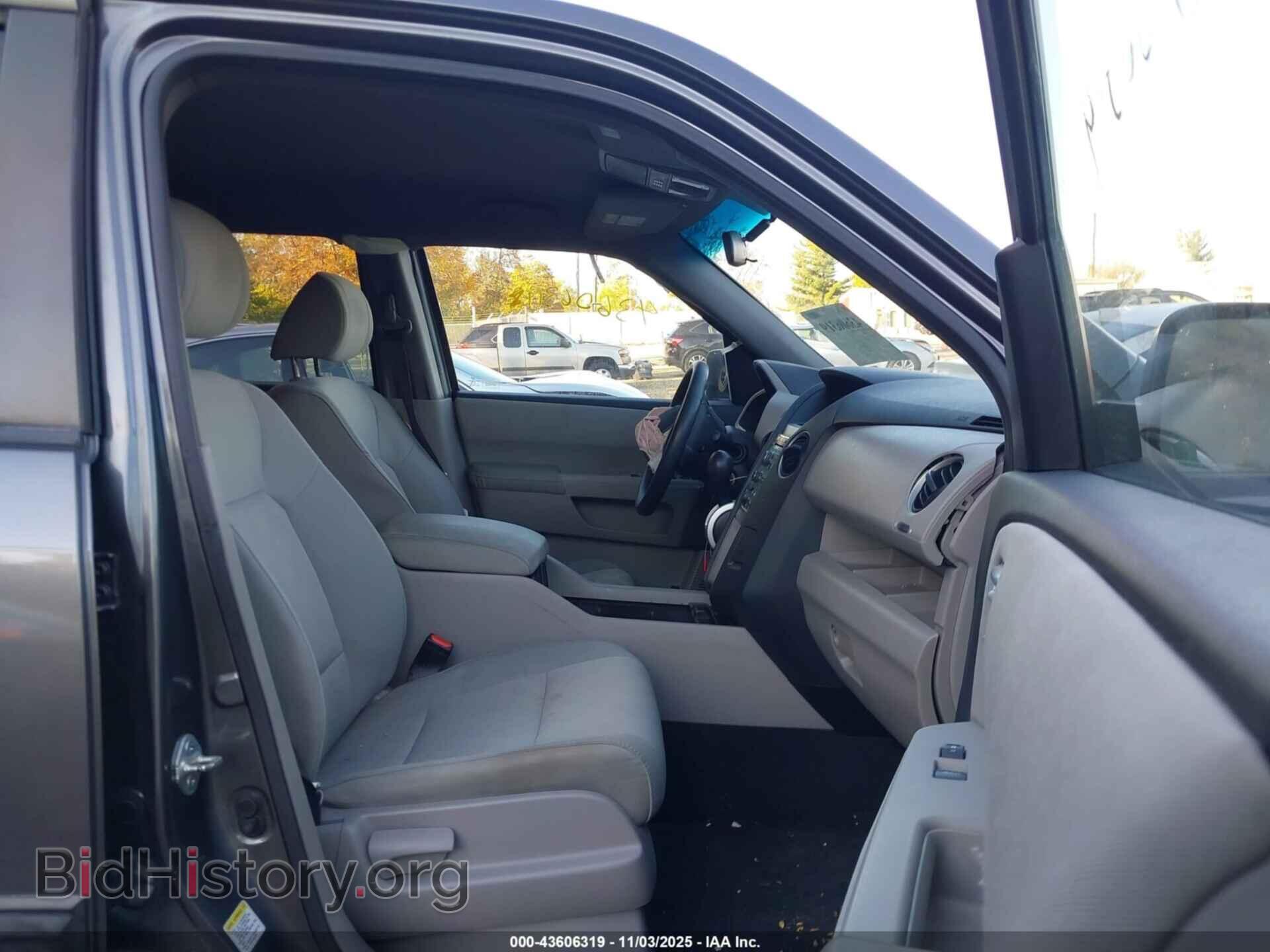 2011 HONDA PILOT - VIN: 5FNYF4H2XBB043733 - Фото 5