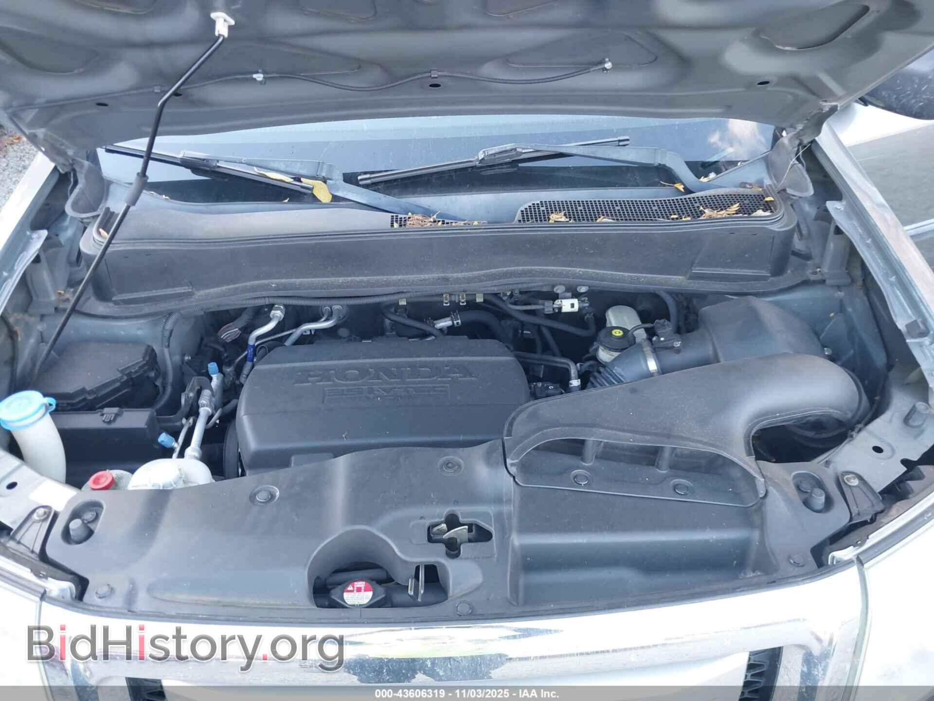 2011 HONDA PILOT - VIN: 5FNYF4H2XBB043733 - Фото 10