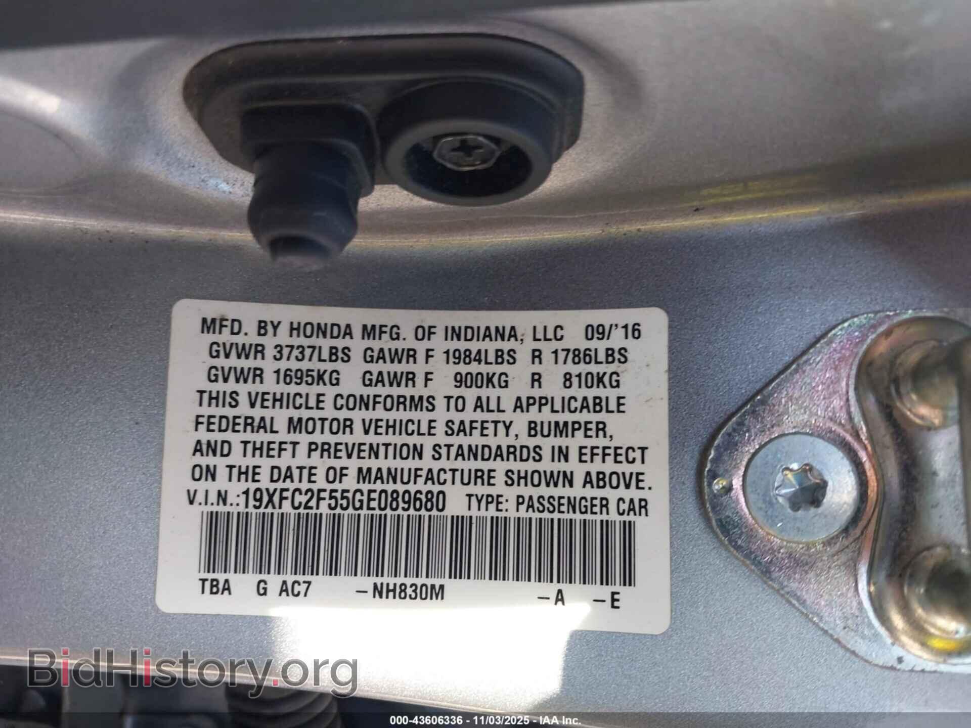 2016 HONDA CIVIC - VIN: 19XFC2F55GE089680 - Фото 9