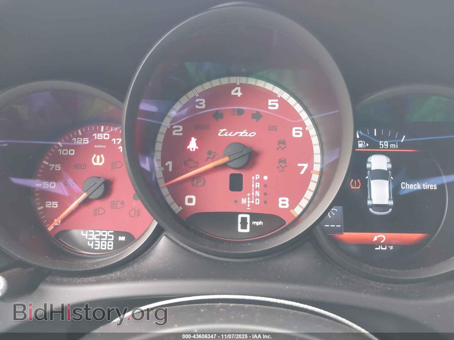 2021 PORSCHE MACAN - VIN: WP1AF2A59MLB60924 - Photo 7
