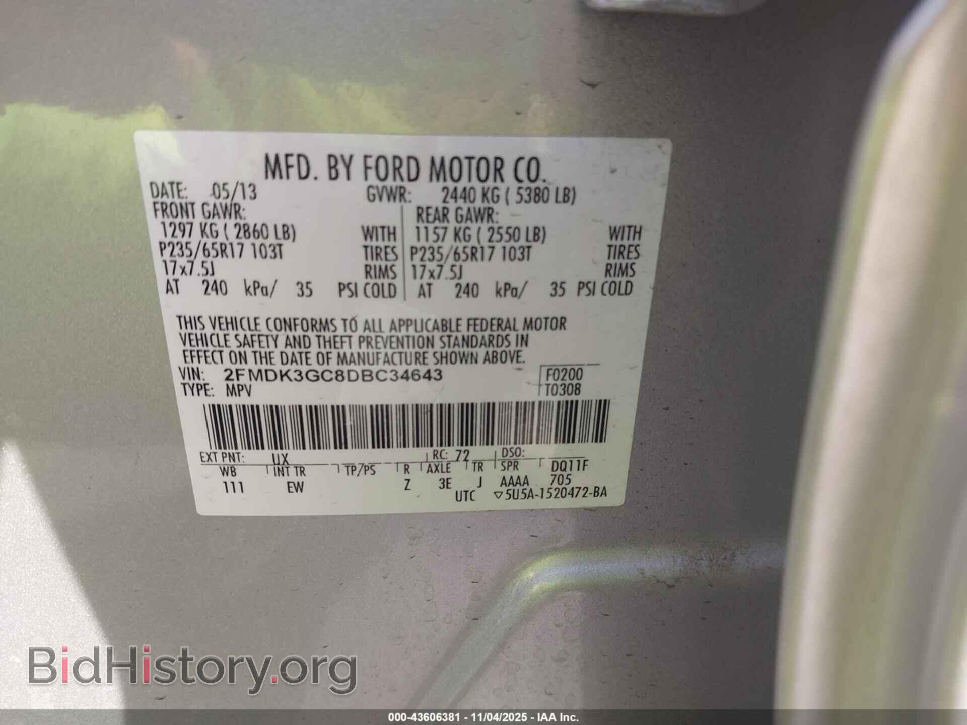 2013 FORD EDGE - VIN: 2FMDK3GC8DBC34643 - Photo 9