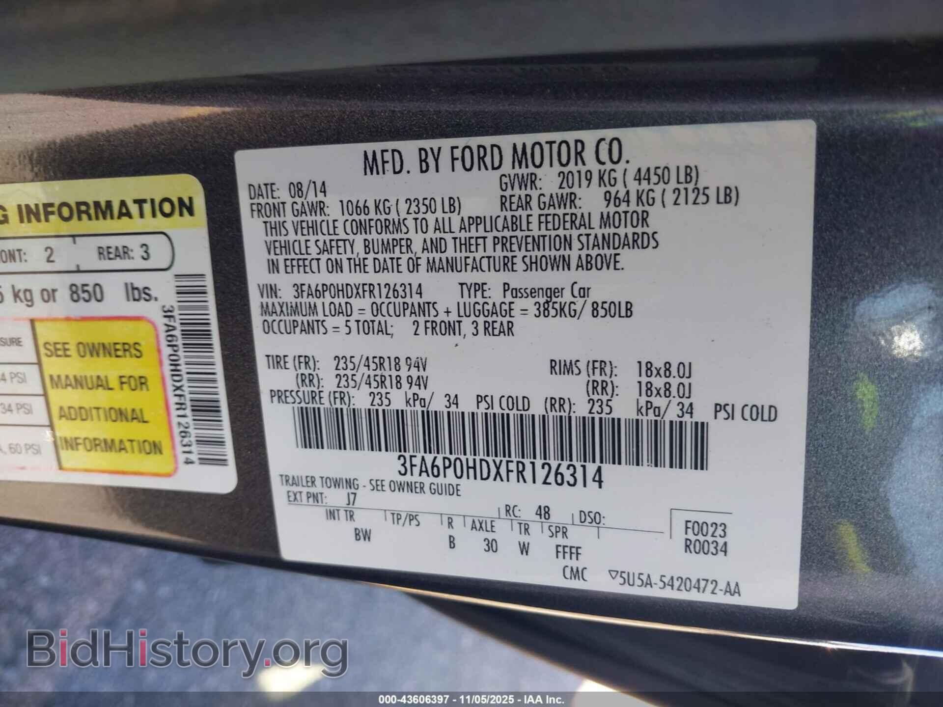 2015 FORD FUSION - VIN: 3FA6P0HDXFR126314 - Фото 9