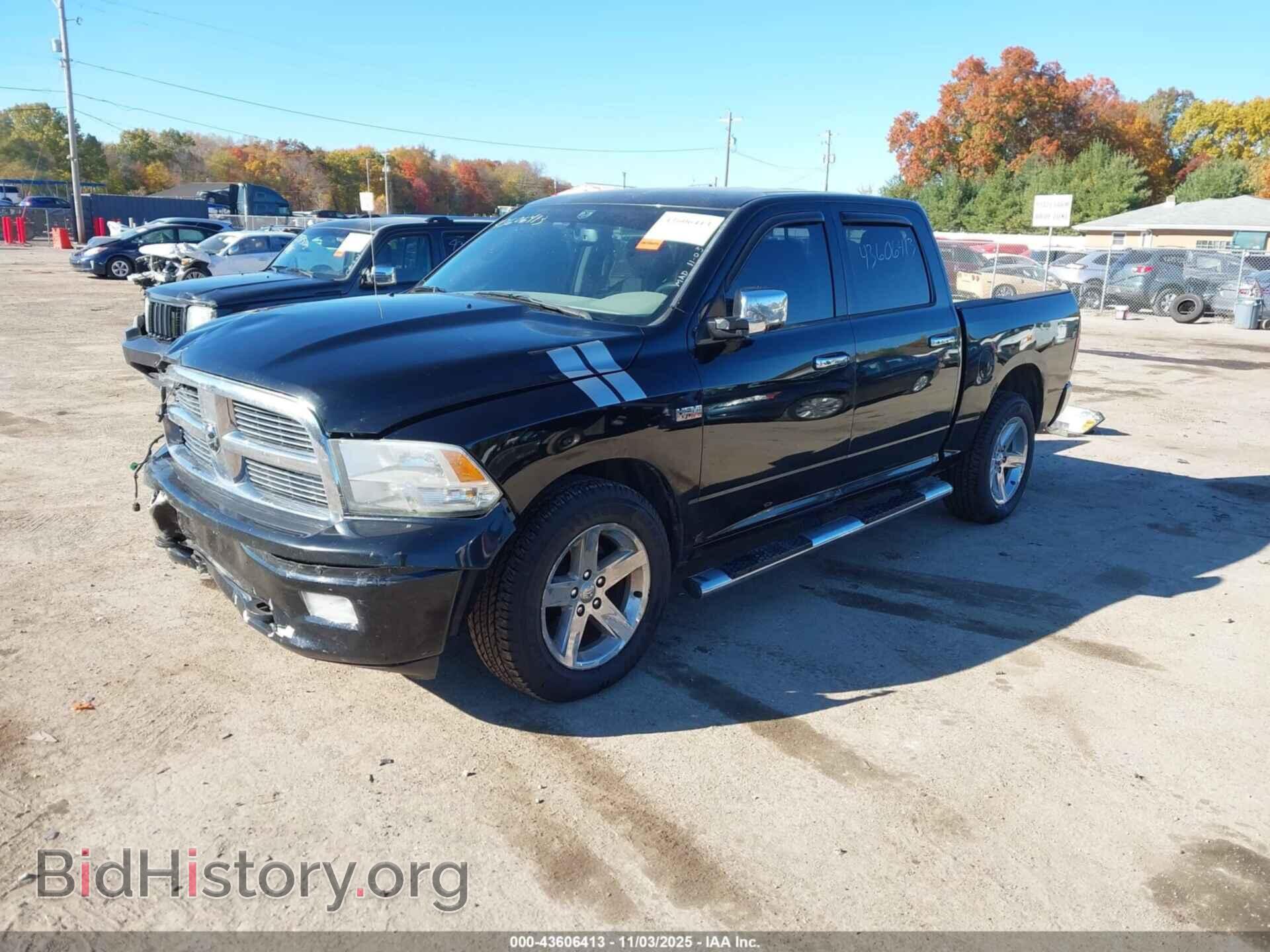 2012 RAM 1500 - VIN: 1C6RD7LT4CS277101 - Фото 2