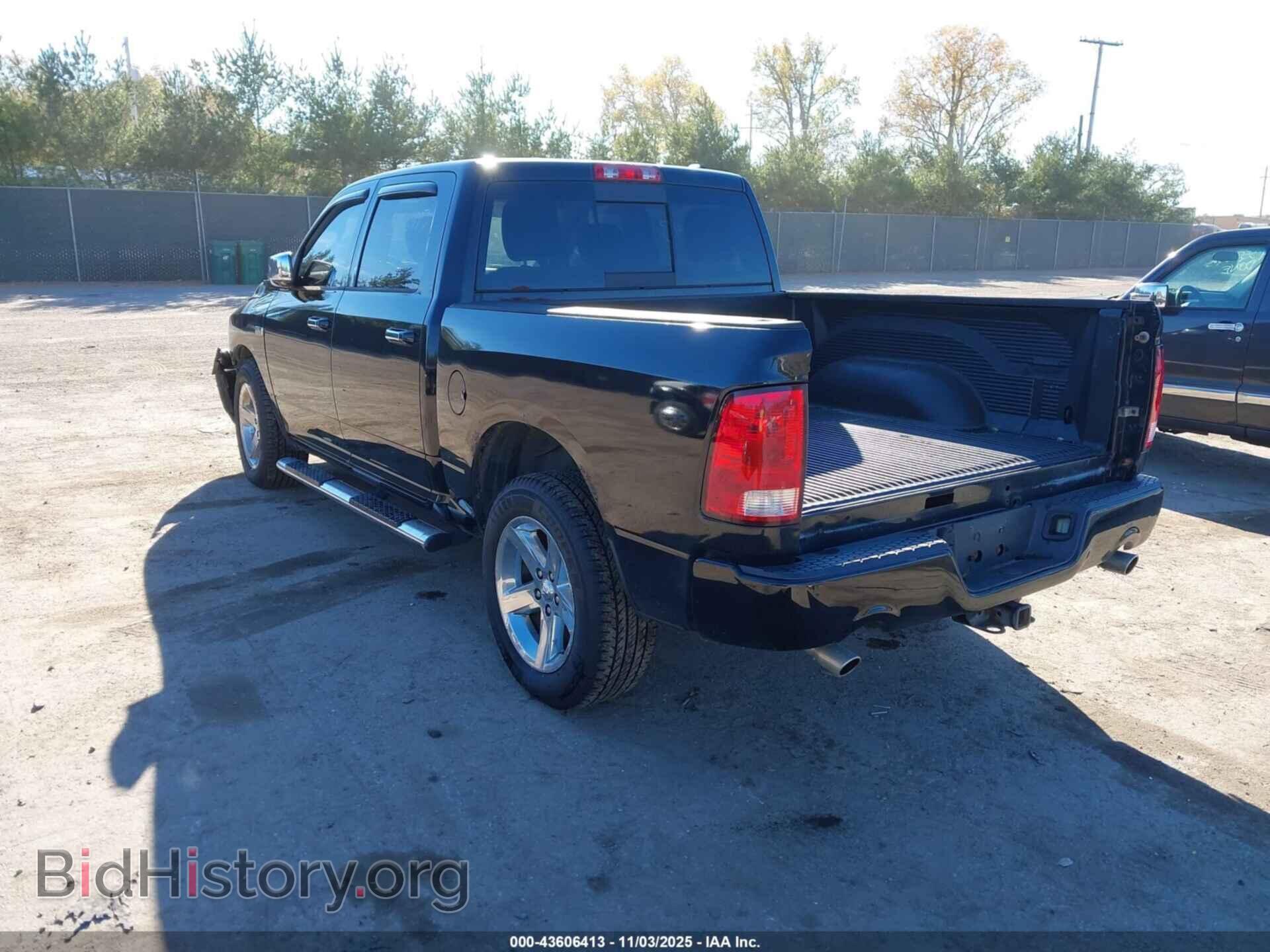 2012 RAM 1500 - VIN: 1C6RD7LT4CS277101 - Фото 3