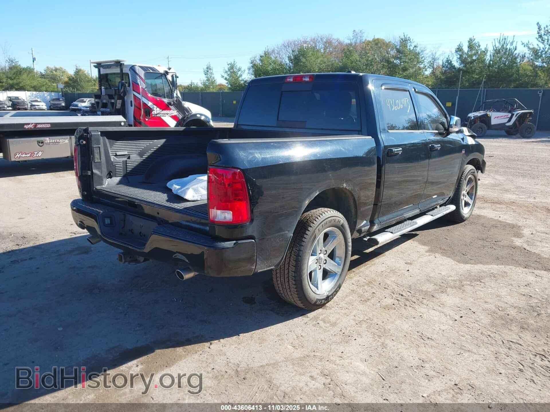 2012 RAM 1500 - VIN: 1C6RD7LT4CS277101 - Фото 4