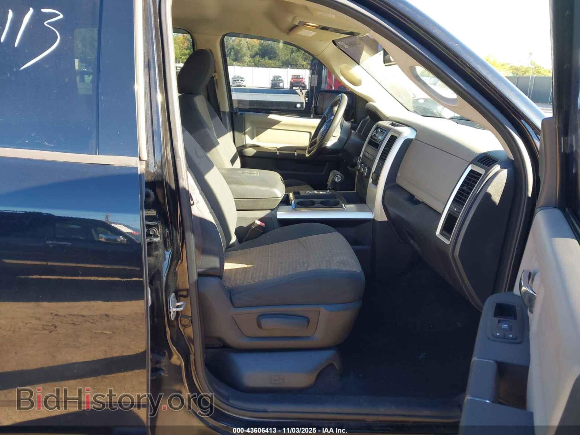 2012 RAM 1500 - VIN: 1C6RD7LT4CS277101 - Фото 5