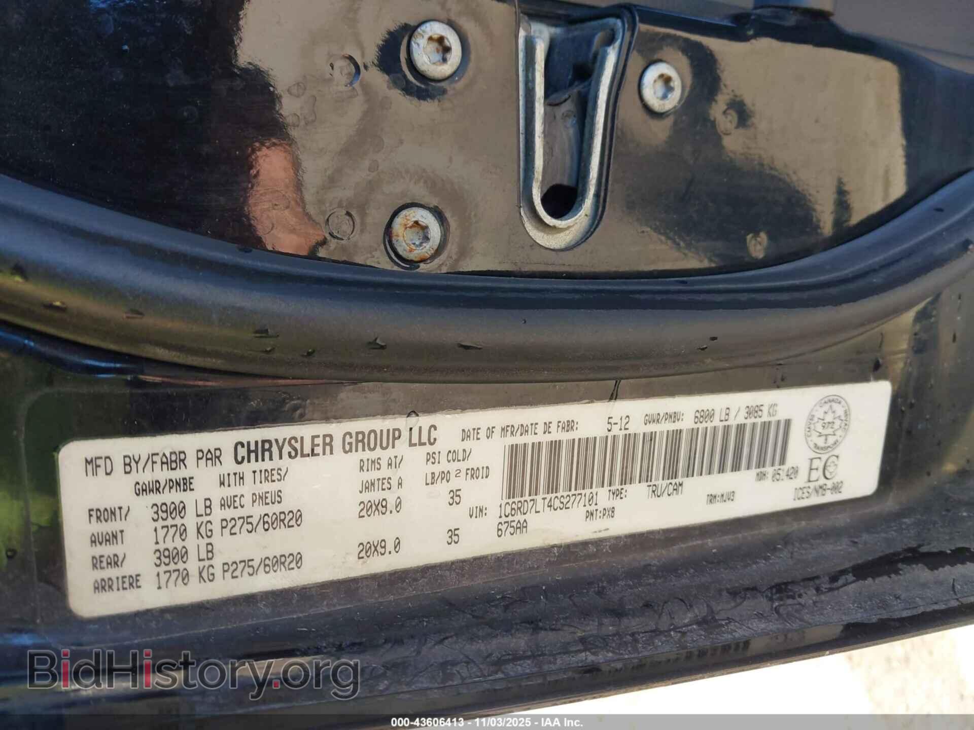 2012 RAM 1500 - VIN: 1C6RD7LT4CS277101 - Фото 9