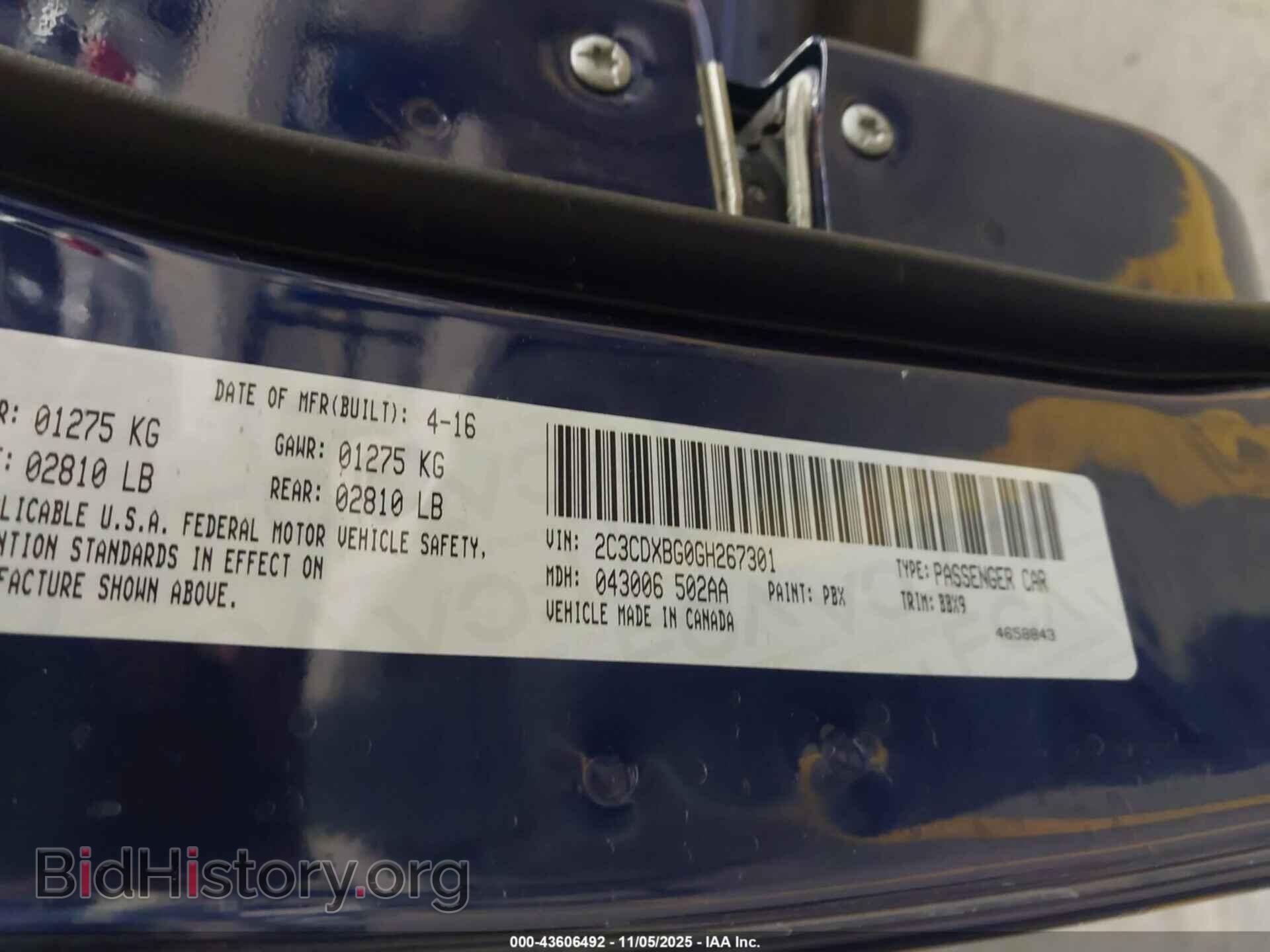 2016 DODGE CHARGER - VIN: 2C3CDXBG0GH267301 - Фото 9