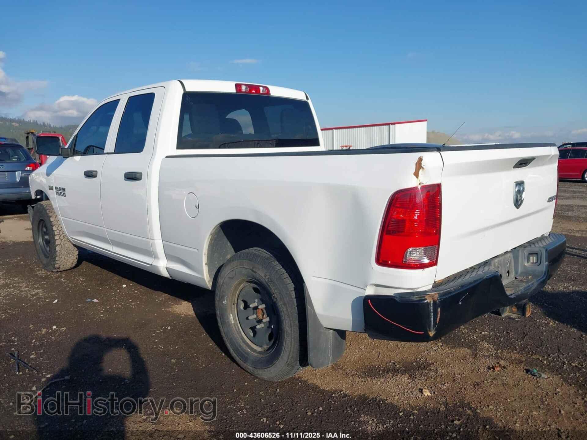 2017 RAM 1500 - VIN: 1C6RR7FT2HS762177 - Фото 3
