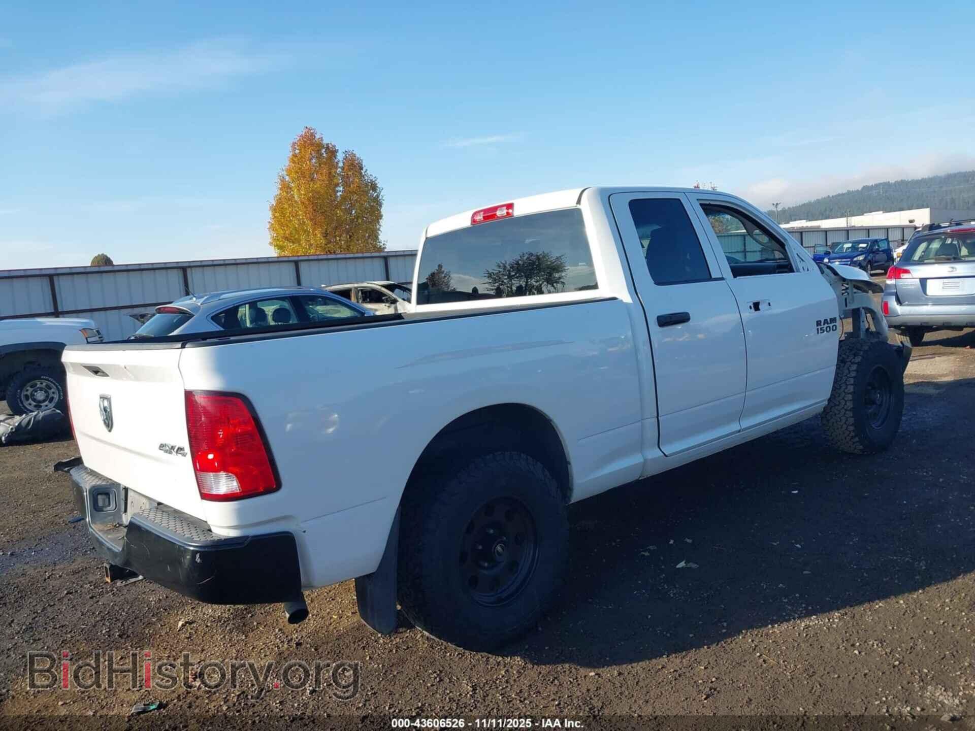 2017 RAM 1500 - VIN: 1C6RR7FT2HS762177 - Фото 4